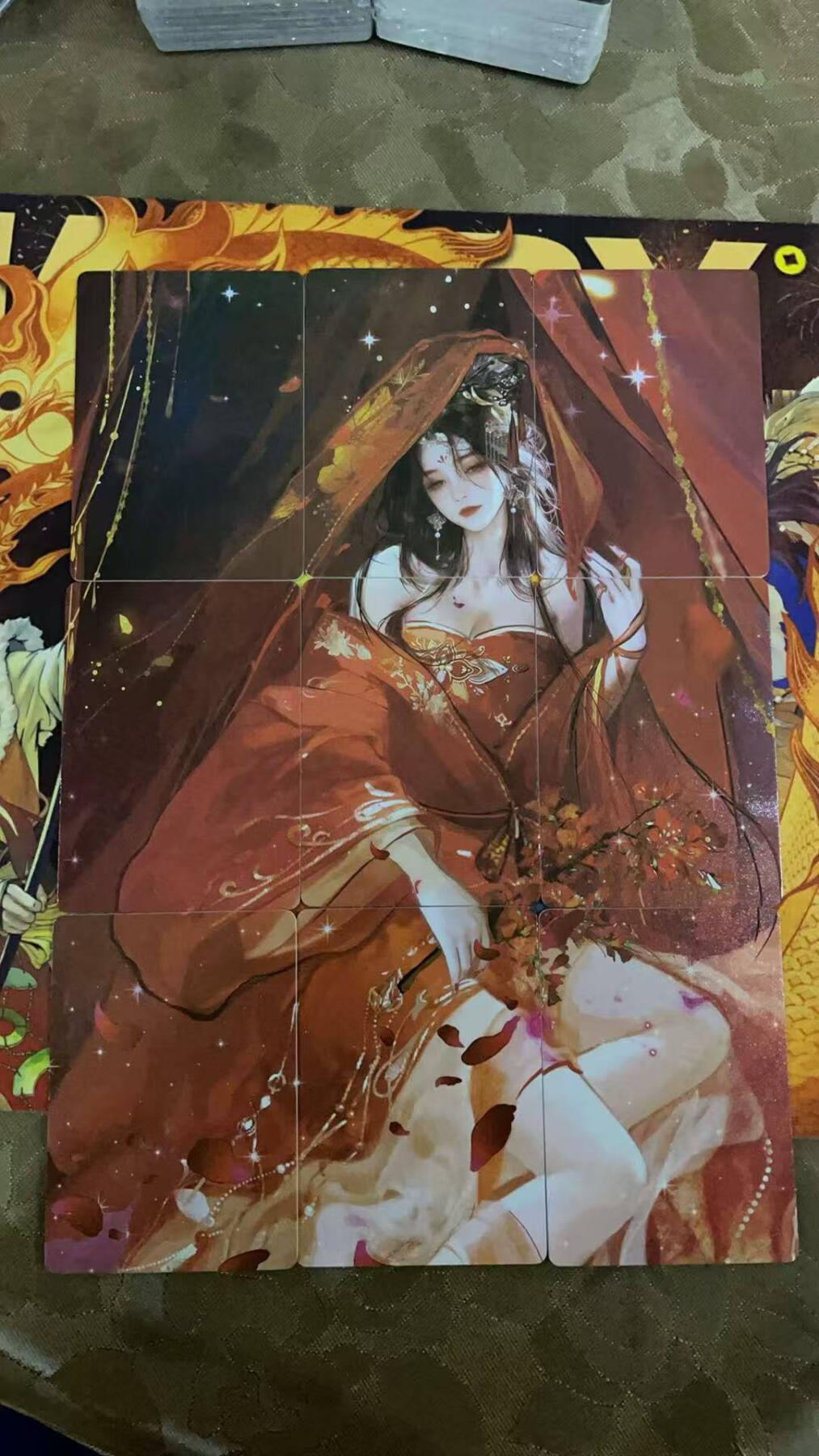 夜之极第六期 （3月1日周六晚10点截拍后参与群福利活动） 趣卡社 水浒 九拼 潘金莲