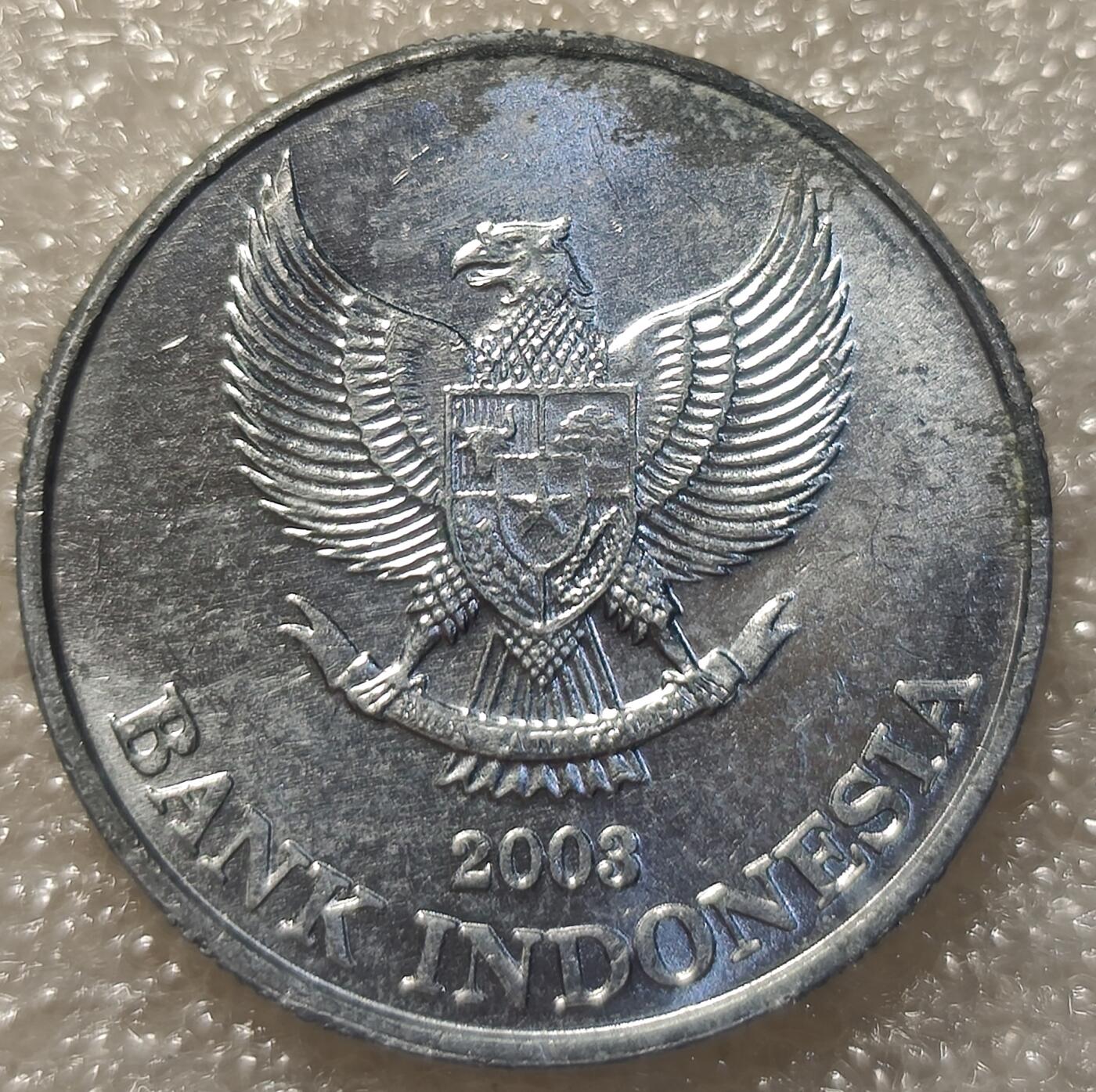 泉币菌-第3场-中外散币乐园 印度尼西亚500卢比铝币硬币 花卉 27mm 