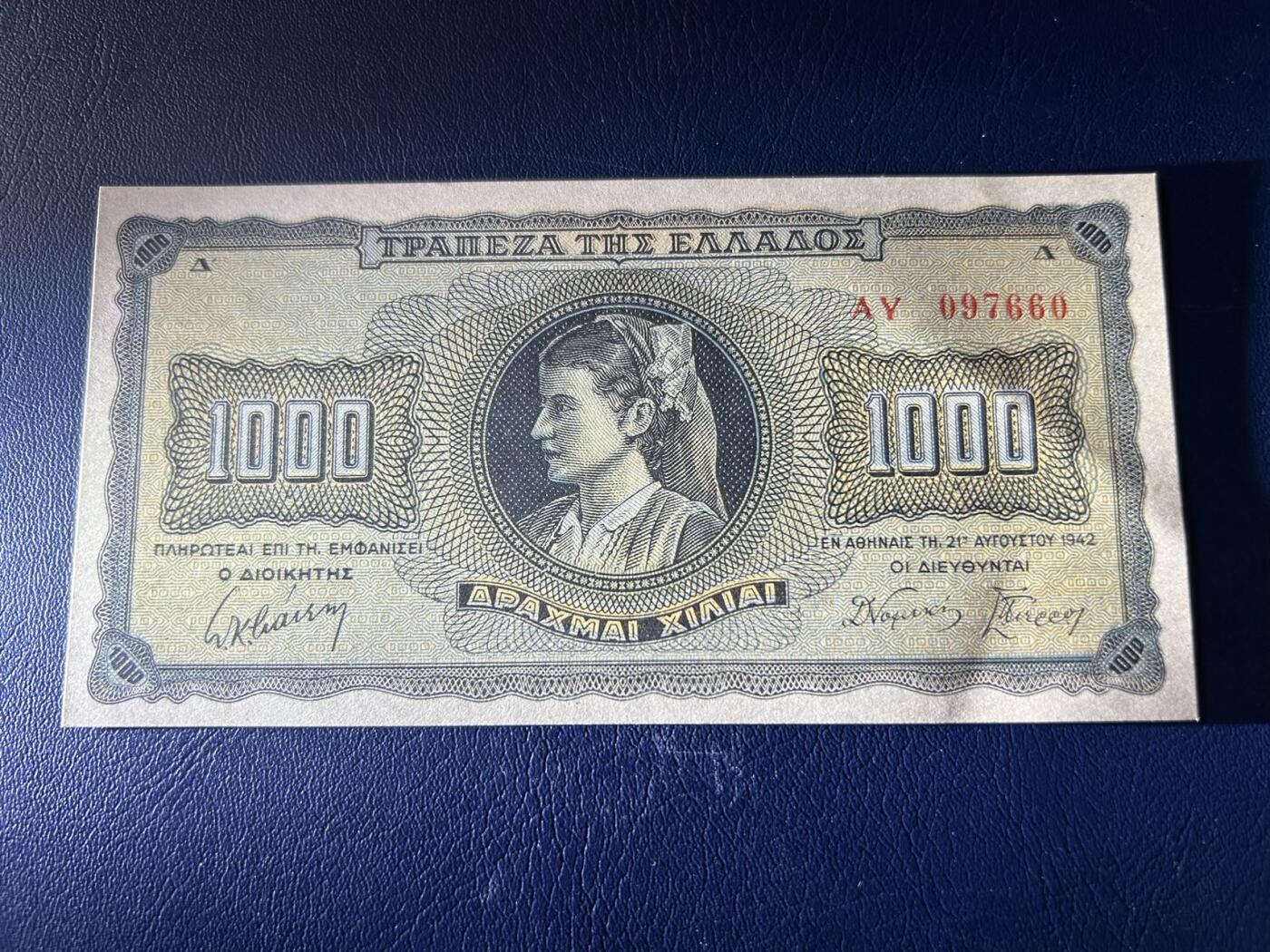 收藏联盟Quantum Auction 第410期拍卖 @征集拍品 长期供货可享分佣福利  1942年希腊1000德拉马克 UNC-压痕