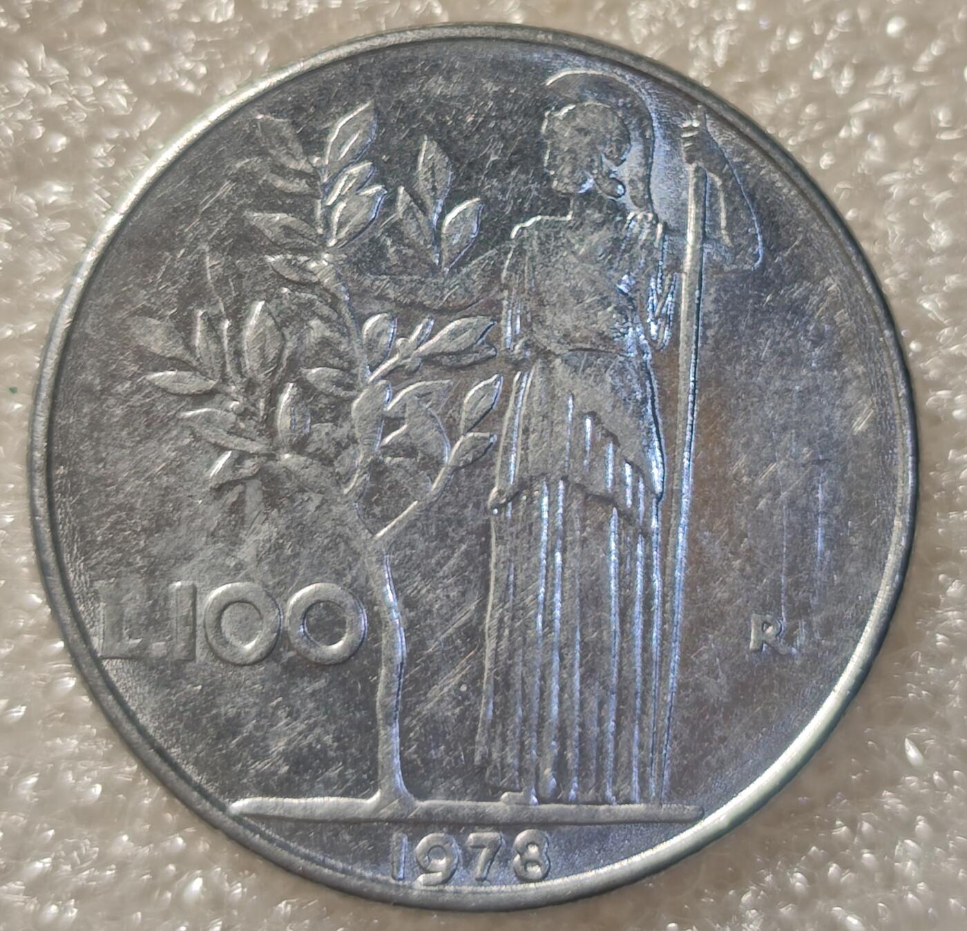 泉币菌-第3场-中外散币乐园 1978年植树女神 意大利100里拉大币 28mm 