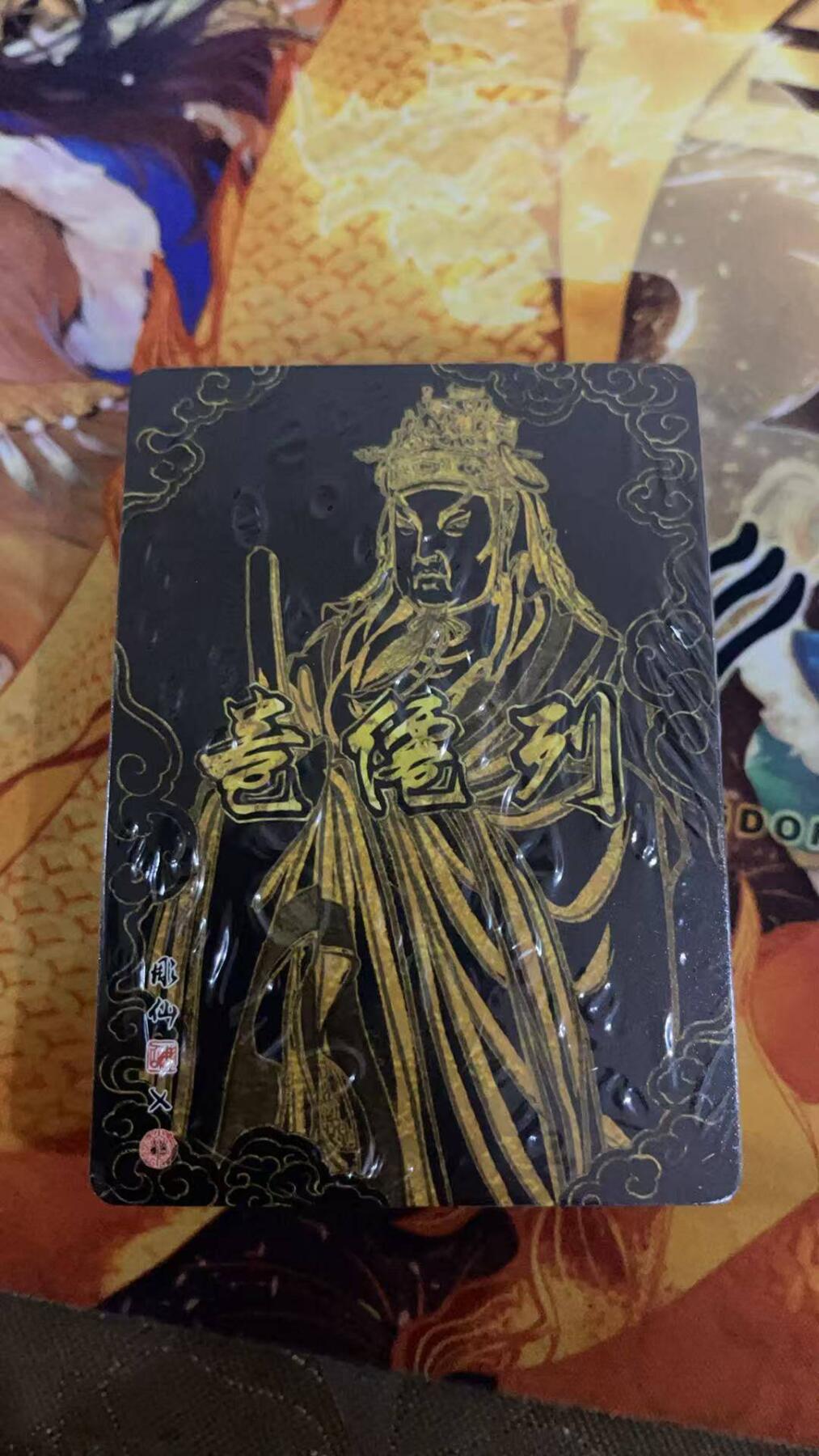 夜之极第六期 （3月1日周六晚10点截拍后参与群福利活动） 燎原雕仙《列仙传》中卷彩闪全套（48张）