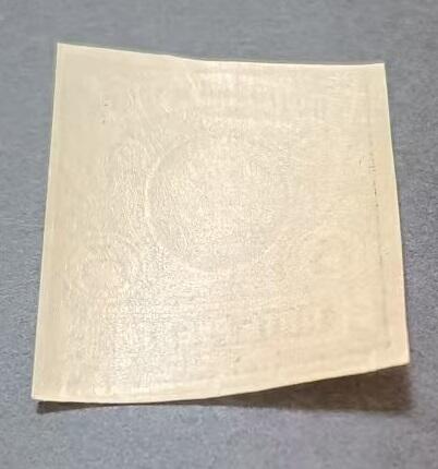 0押0拍0邮   苏、俄早期邮票 古典邮票  俄罗斯 1906.1.1 双头鹰徽 普票    5P一枚，全新