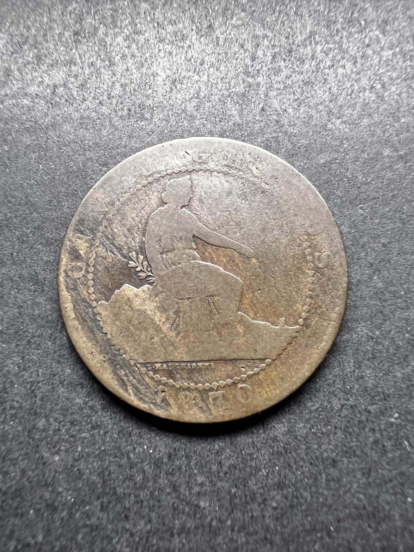 聚福钱庄★世界钱币第三期 无佣金 可寄存 满百包邮  西班牙1870年铜币