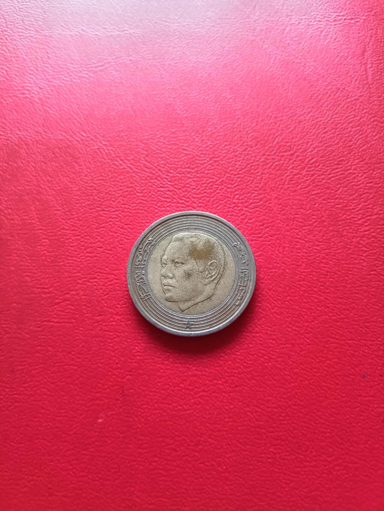 First