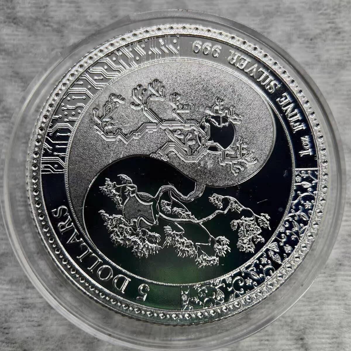 北京马甸外国币专卖第135期，外国币专场，陆续上拍，欢迎关注  托克劳2018年币中币，太极平衡系列首枚1盎司限量银币