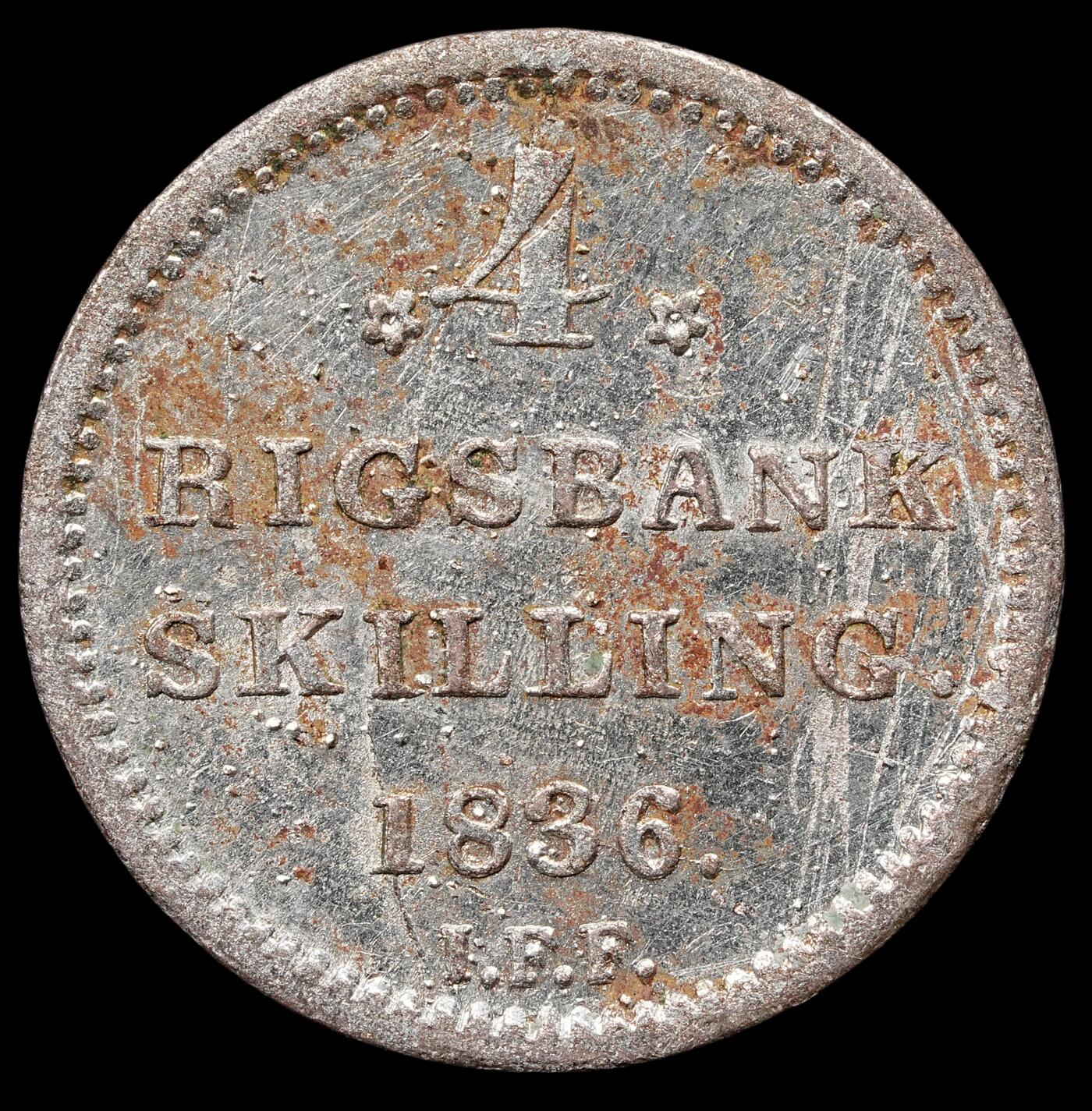 修遠堂世界钱币第五十九期 1836年丹麦4 RIGSBANKSKILLING小银币 1.81g 仅铸造7万枚 有划痕 带光