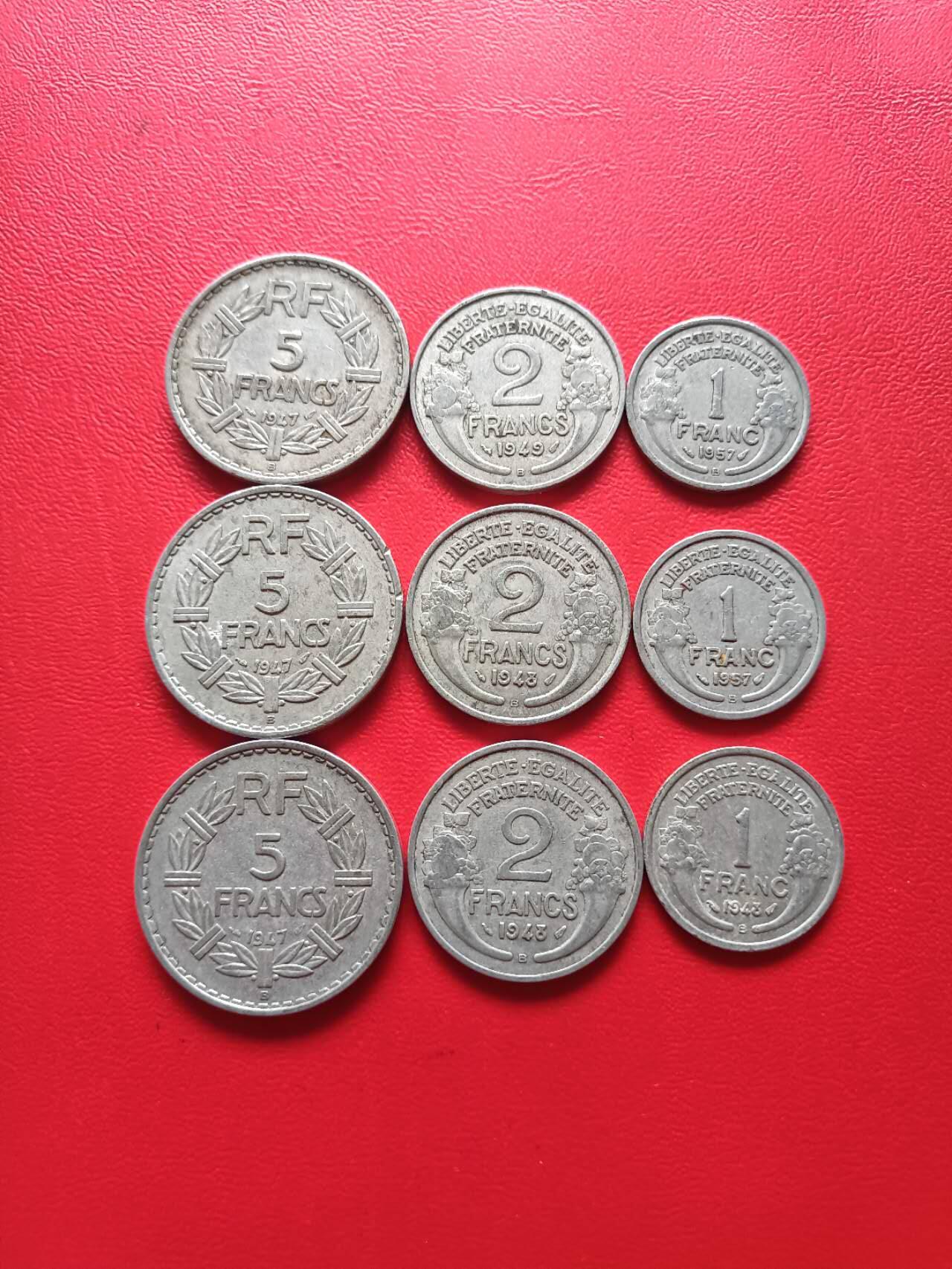 【云涧收藏】第二场