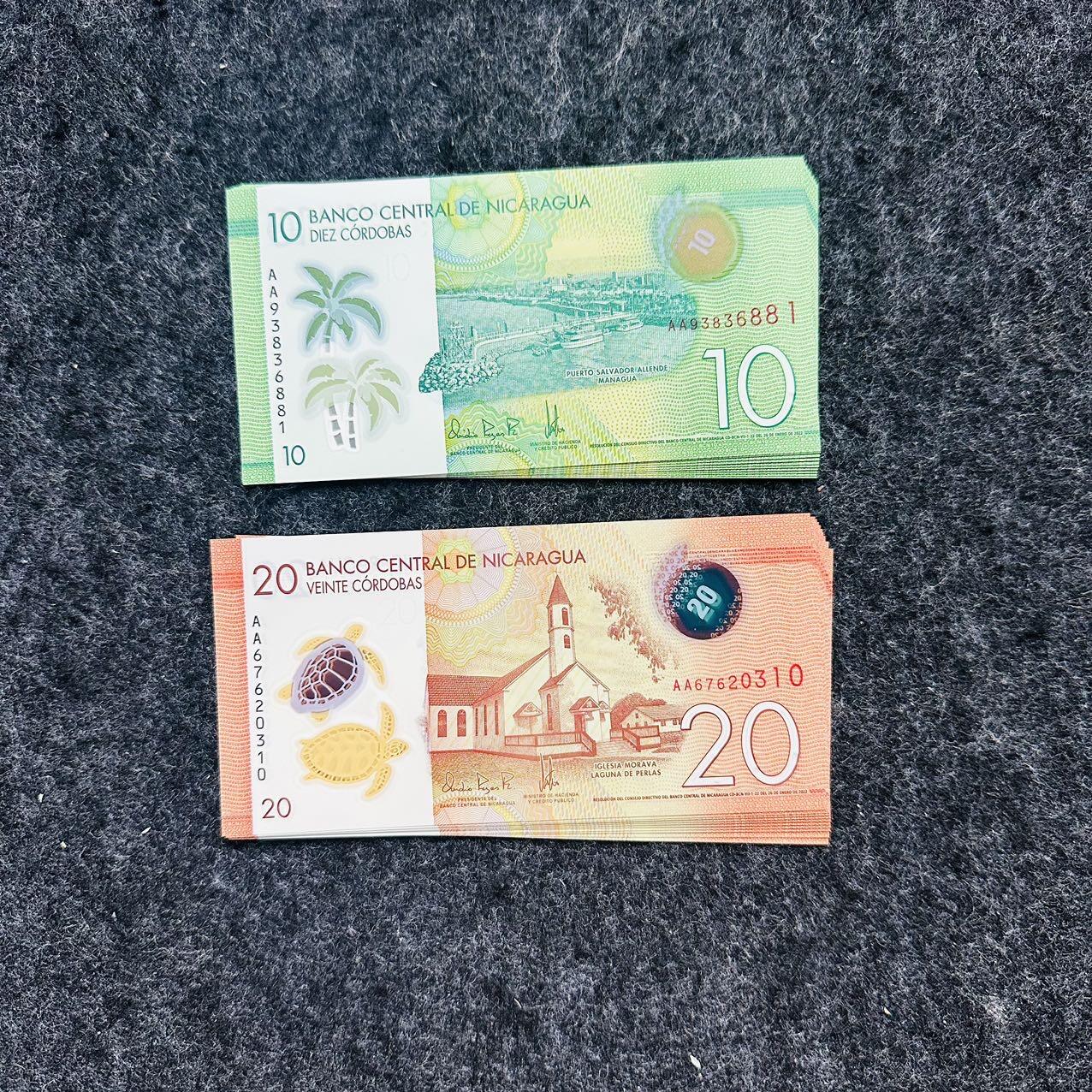 🇲🇻🇺🇾🇦🇪🇳🇮2505 ￥￥马尔代夫2025年100拉菲亚，新货币符号，乌拉圭阿联酋尼加拉瓜，新日期