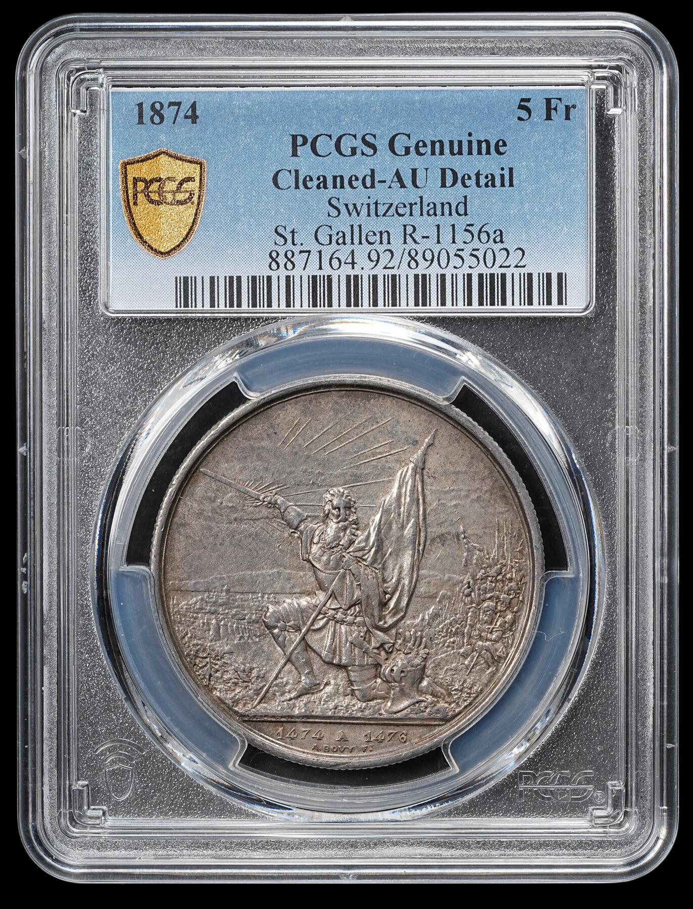修遠堂世界钱币第五十九期 PCGS AUD 1874年瑞士圣加仑射击节5法郎大银币 仅铸造1.5万枚