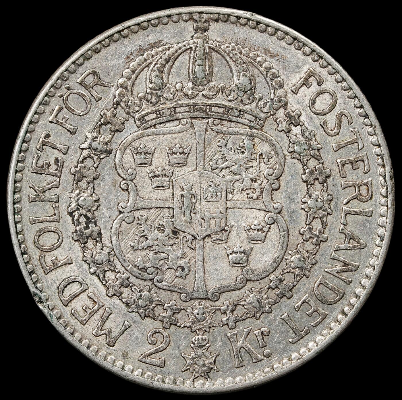 修遠堂世界钱币第五十九期 1910年瑞典2克朗银币 14.98g