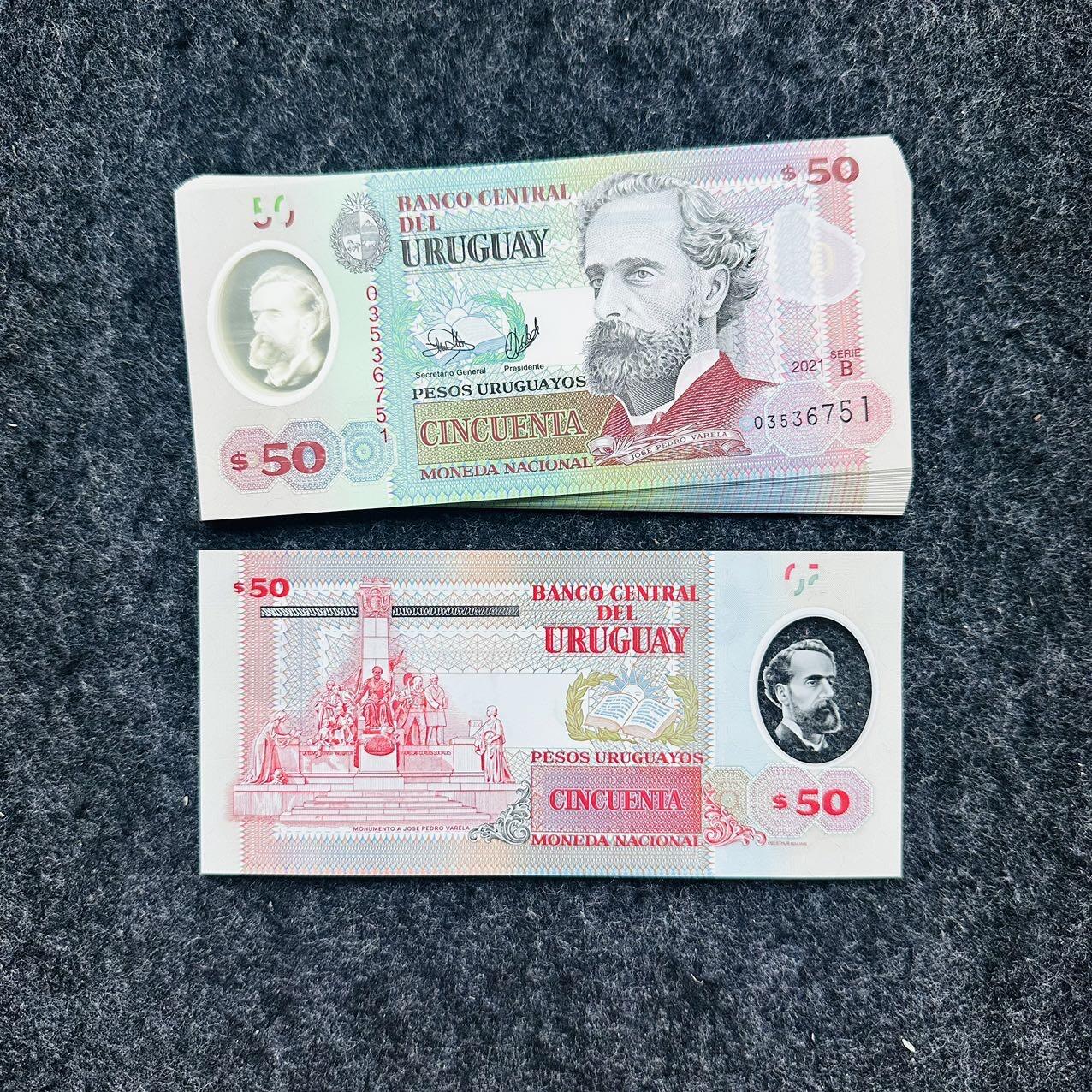 乌拉圭2021/2025年50比索塑料钞，B系列，新签名和新日期，B03536751 - 秋敛冬藏- 秋敛冬藏- 麦稀奇