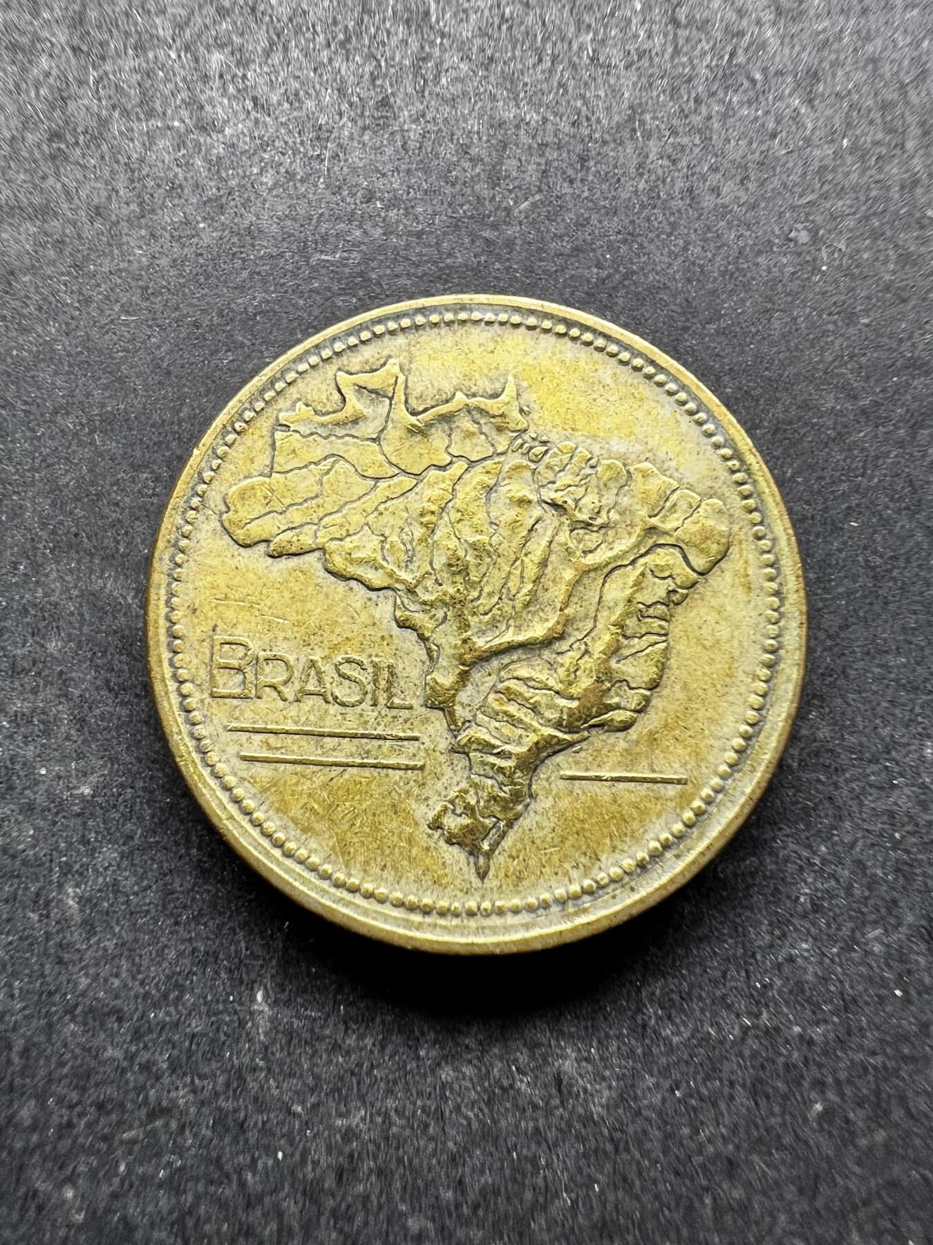 聚福钱庄★世界钱币第三期 无佣金 可寄存 满百包邮  巴西1945年1克鲁塞罗铜币 巴西地图