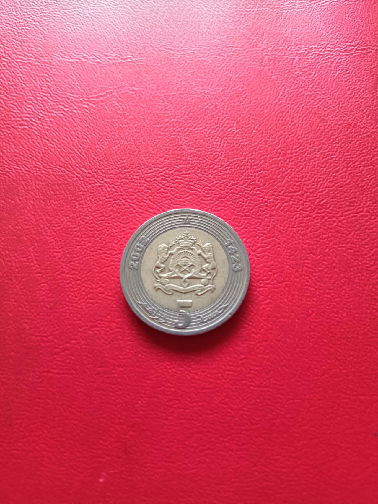 First