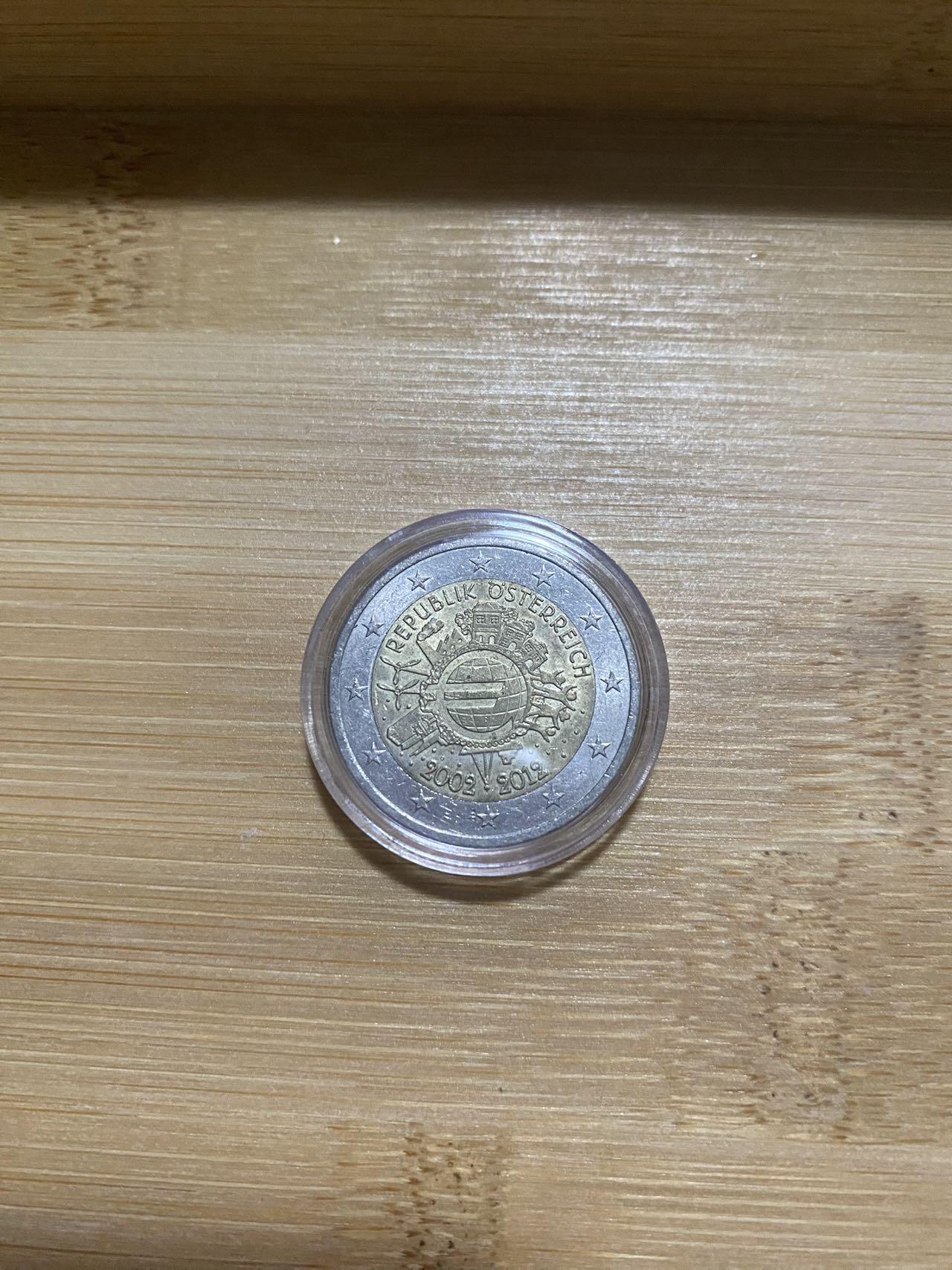 First