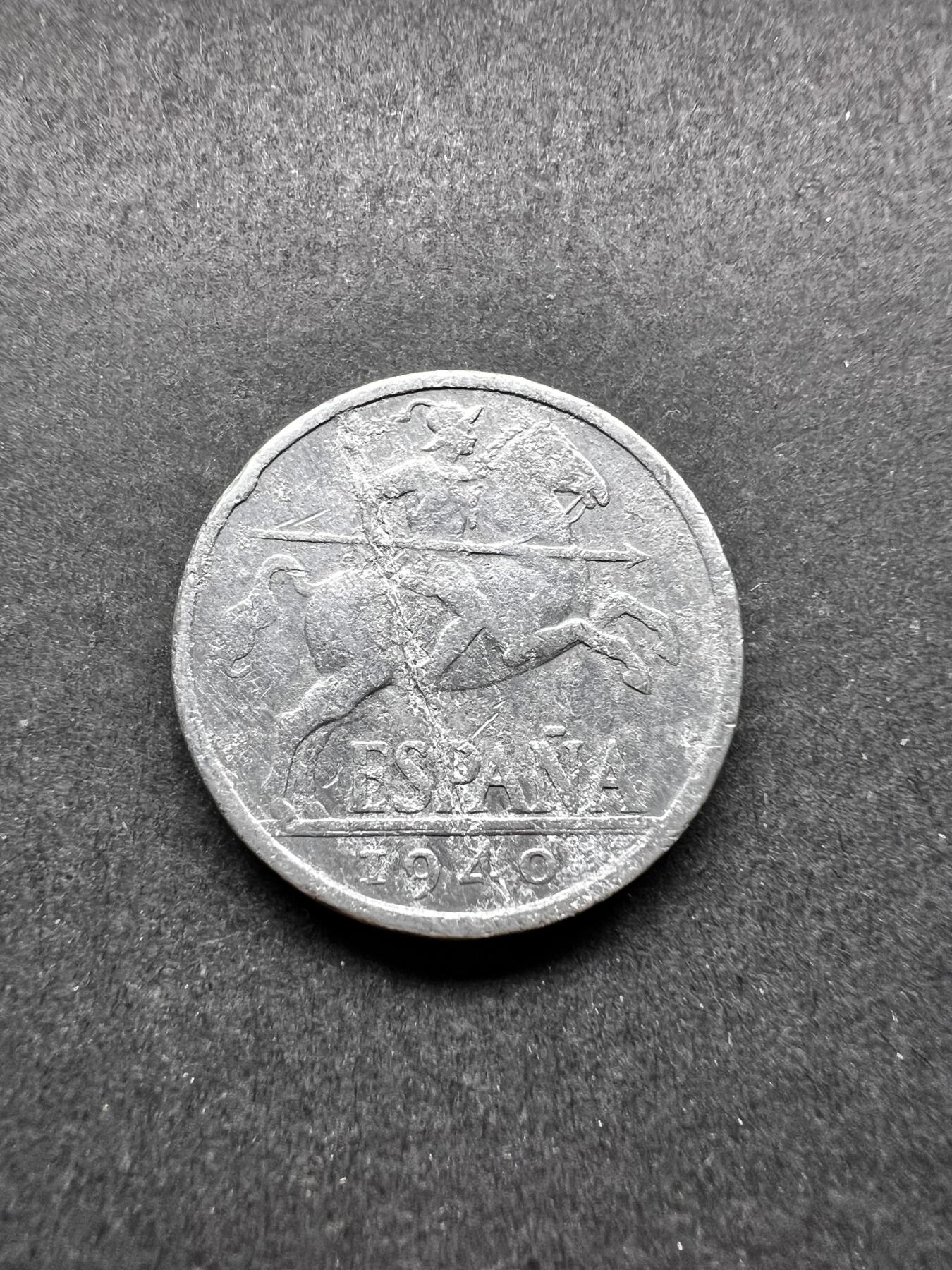 聚福钱庄★世界钱币第三期 无佣金 可寄存 满百包邮  西班牙1940年10分铝币