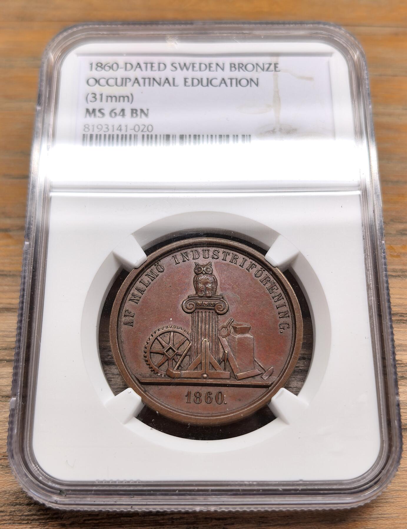凡希社世界钱币微拍第二百九十八期 1860瑞典职业教育纪念铜章NGC-MS64
