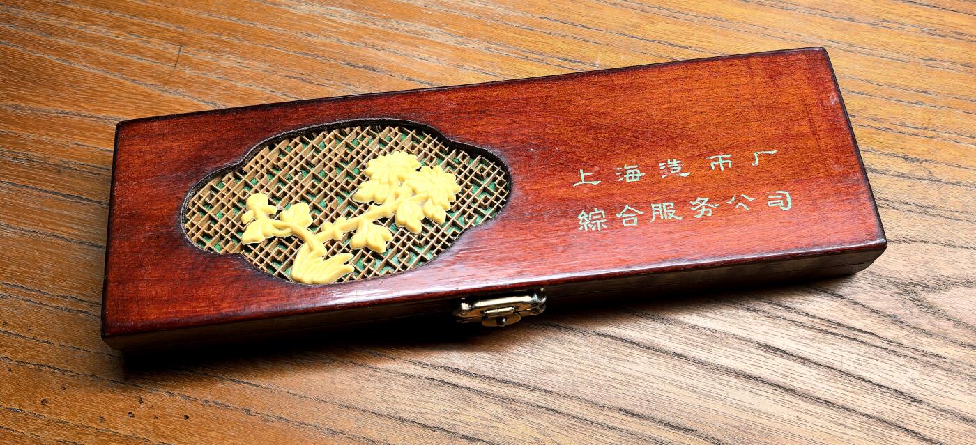 凡希社世界钱币微拍第二百九十八期 1984中国古塔银章四枚套NGC-PF69/69/68/68，22g的纯银版本，附上海造币厂原厂木盒。早期精品官方章，从选题、设计到铸造工艺都代表了那一时期的最高水平，高等级如今已相当罕见，铸量稀少，值得入藏！