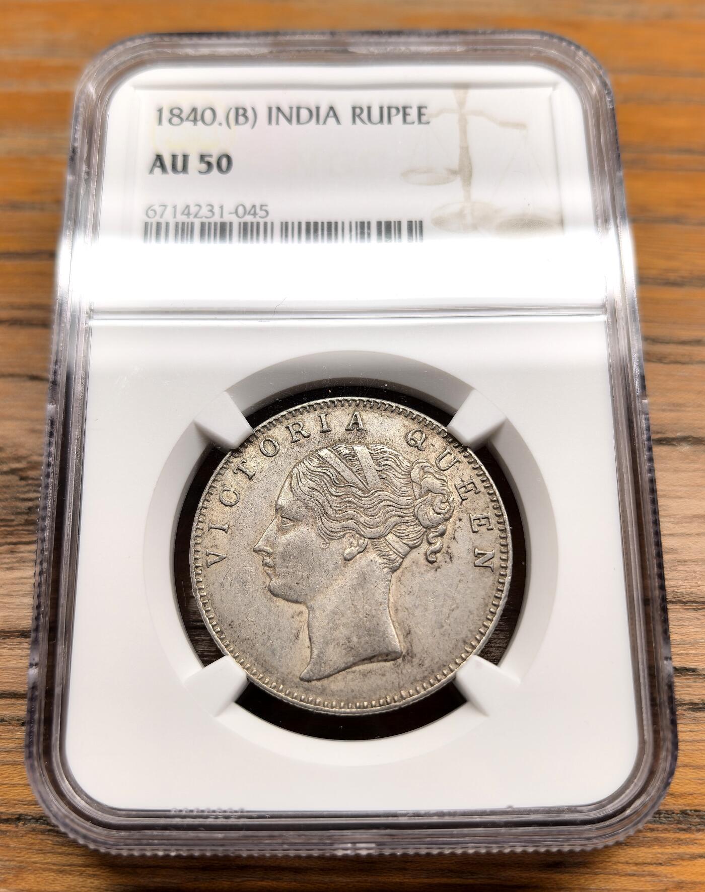 凡希社世界钱币微拍第二百九十八期 1840东印度公司小维卢比NGC-AU50