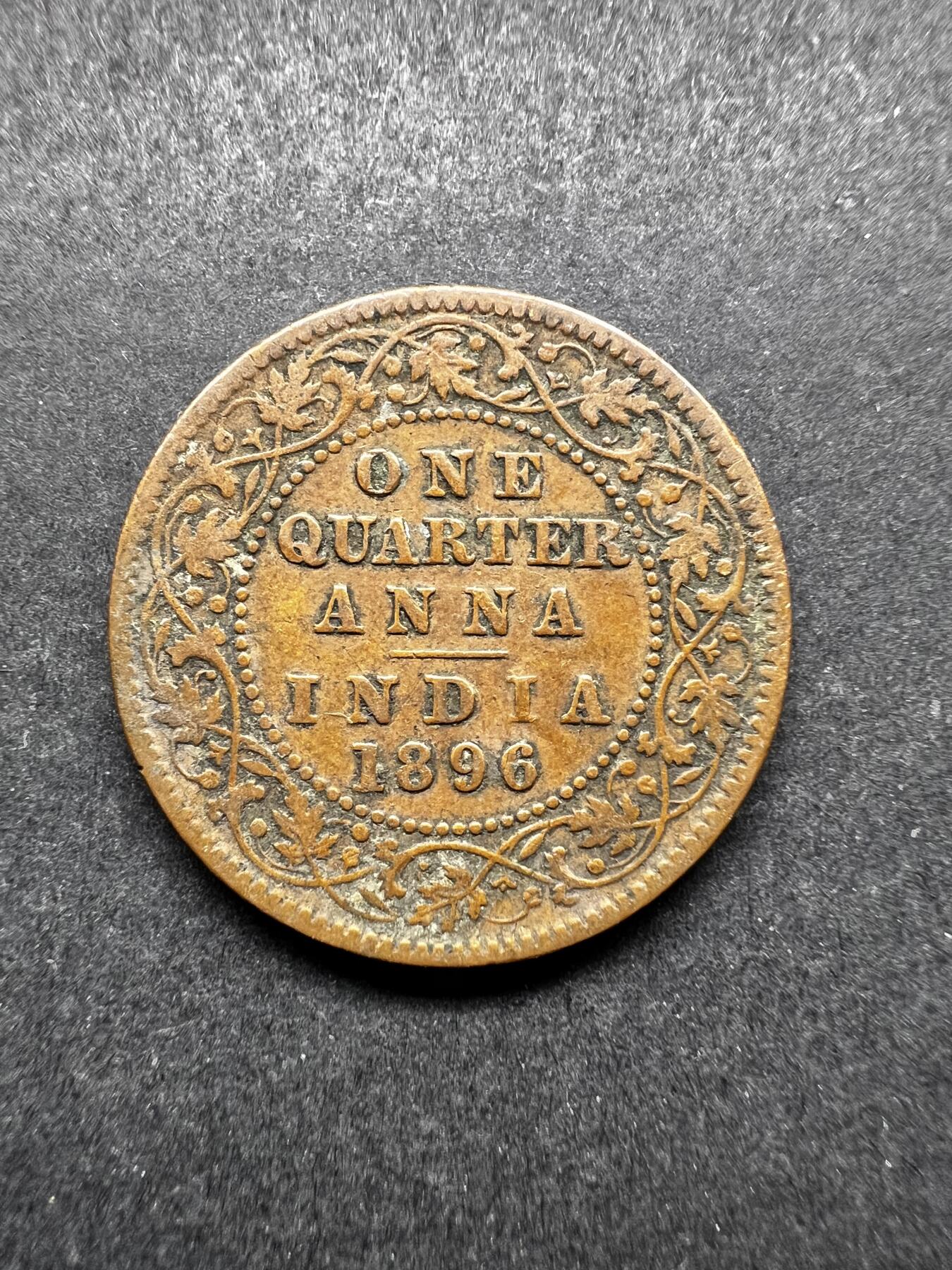 聚福钱庄★世界钱币第三期 无佣金 可寄存 满百包邮  英属印度1896年维多利亚1/4安那铜币