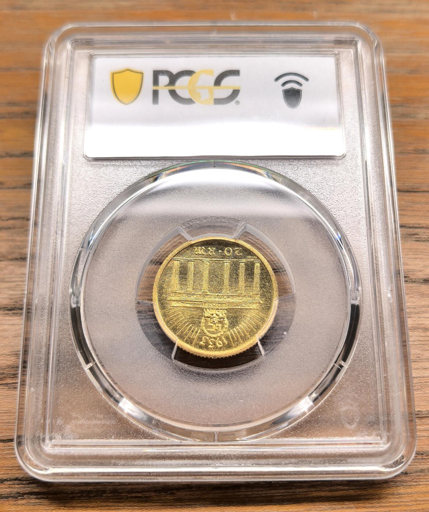 凡希社世界钱币微拍第二百九十八期 1933德国元首金质纪念章PCGS-AU58，元首像与勃兰登堡门。（视频参考）