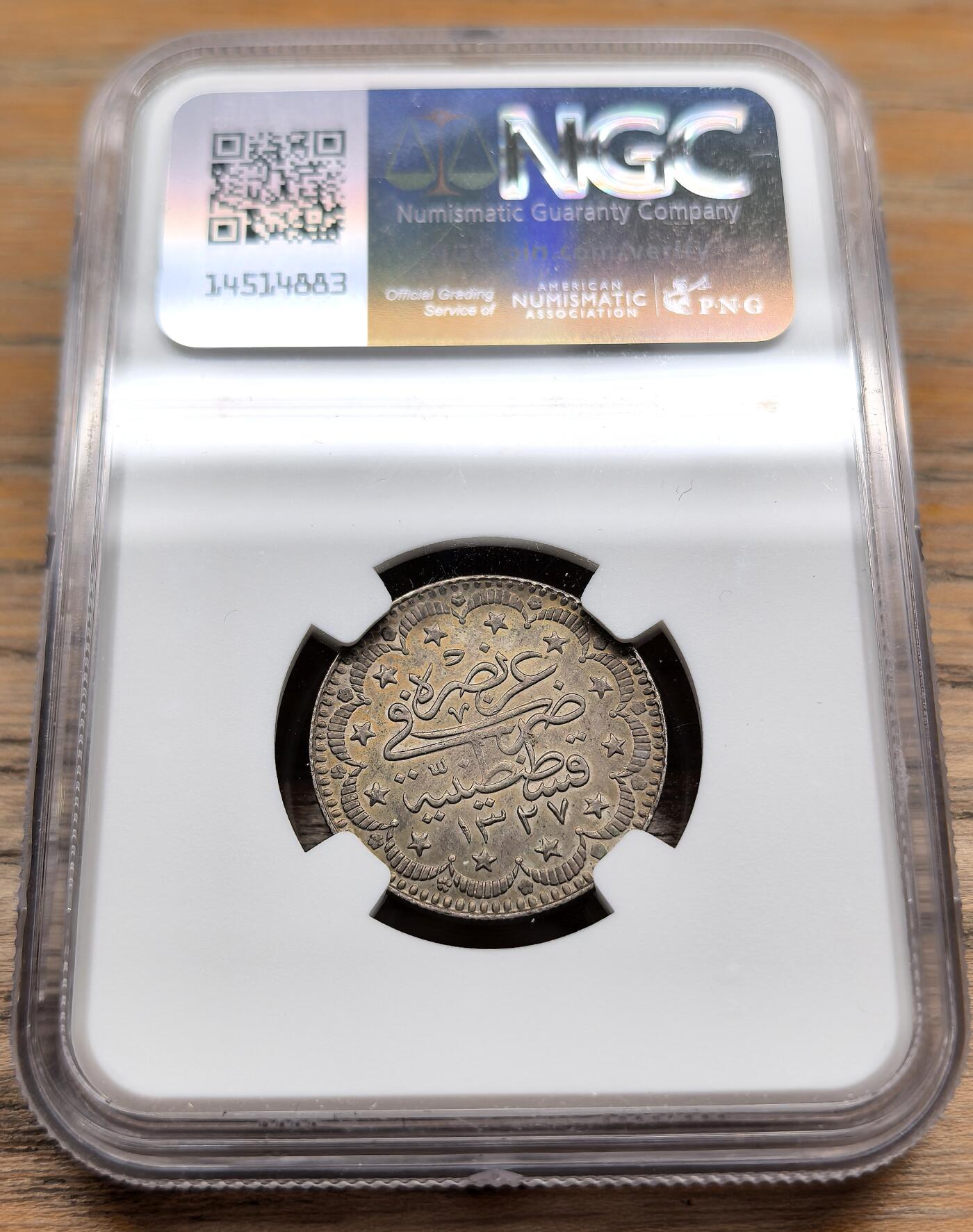 凡希社世界钱币微拍第二百九十八期 AH1327/7奥斯曼土耳其5K银币NGC-AU55
