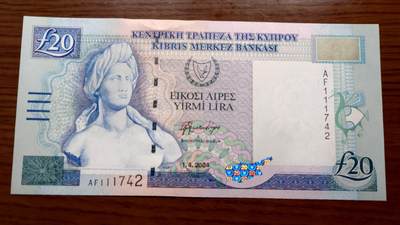 【世界钱币】精选微拍第169期暨2025年第8期  2004年塞浦路斯20镑 全新绝品 尾号742