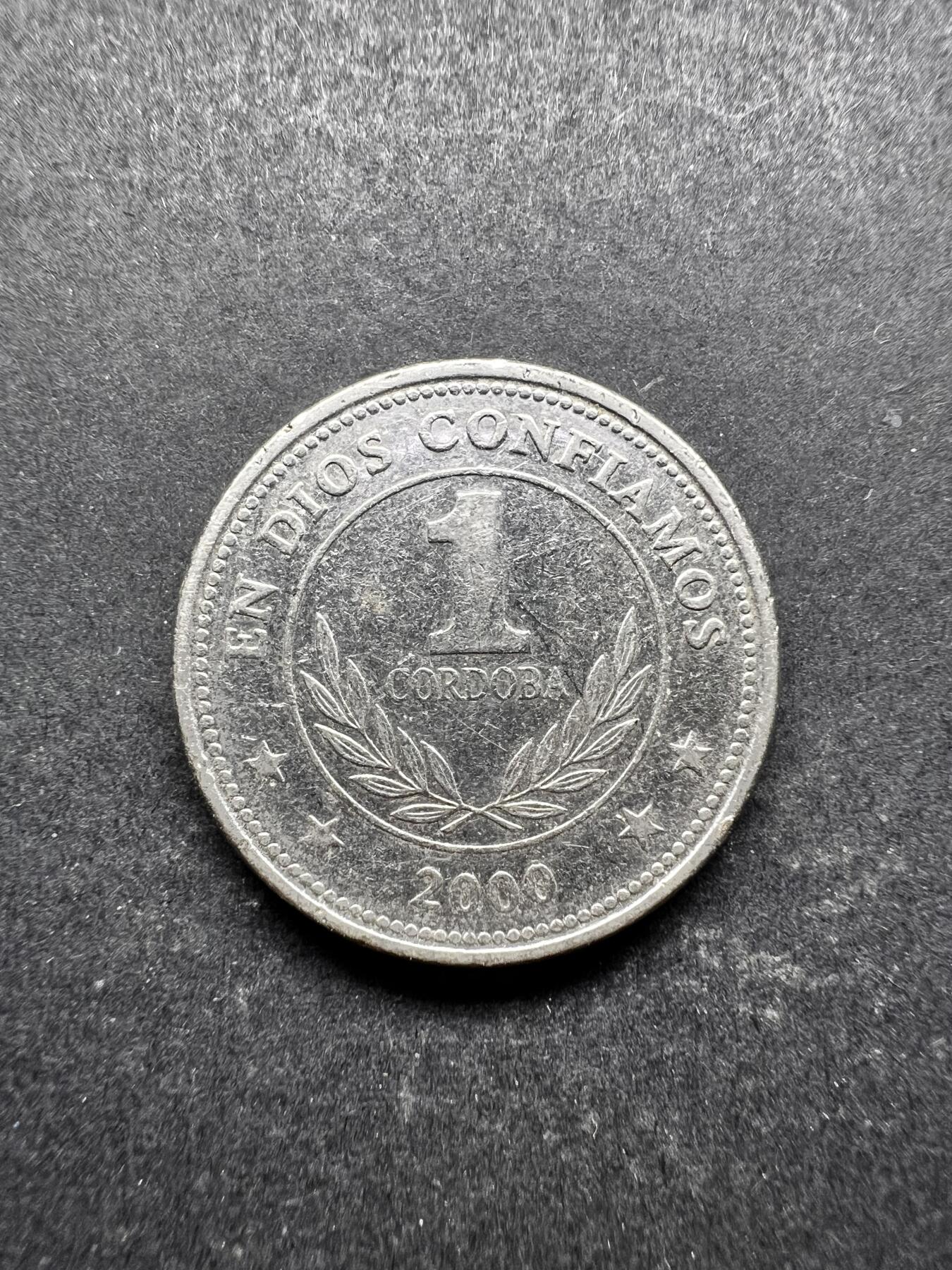 聚福钱庄★世界钱币第三期 无佣金 可寄存 满百包邮  尼加拉瓜2000年1科多巴镍币