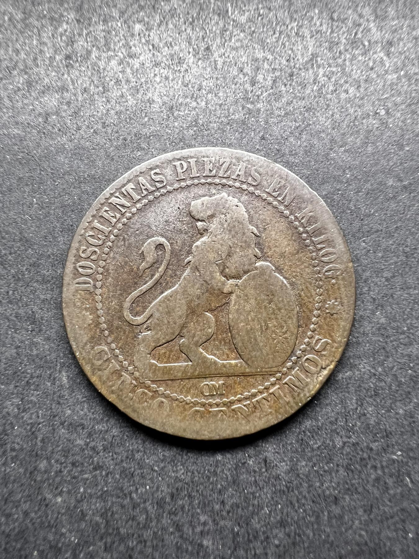 聚福钱庄★世界钱币第三期 无佣金 可寄存 满百包邮  西班牙1870年铜币