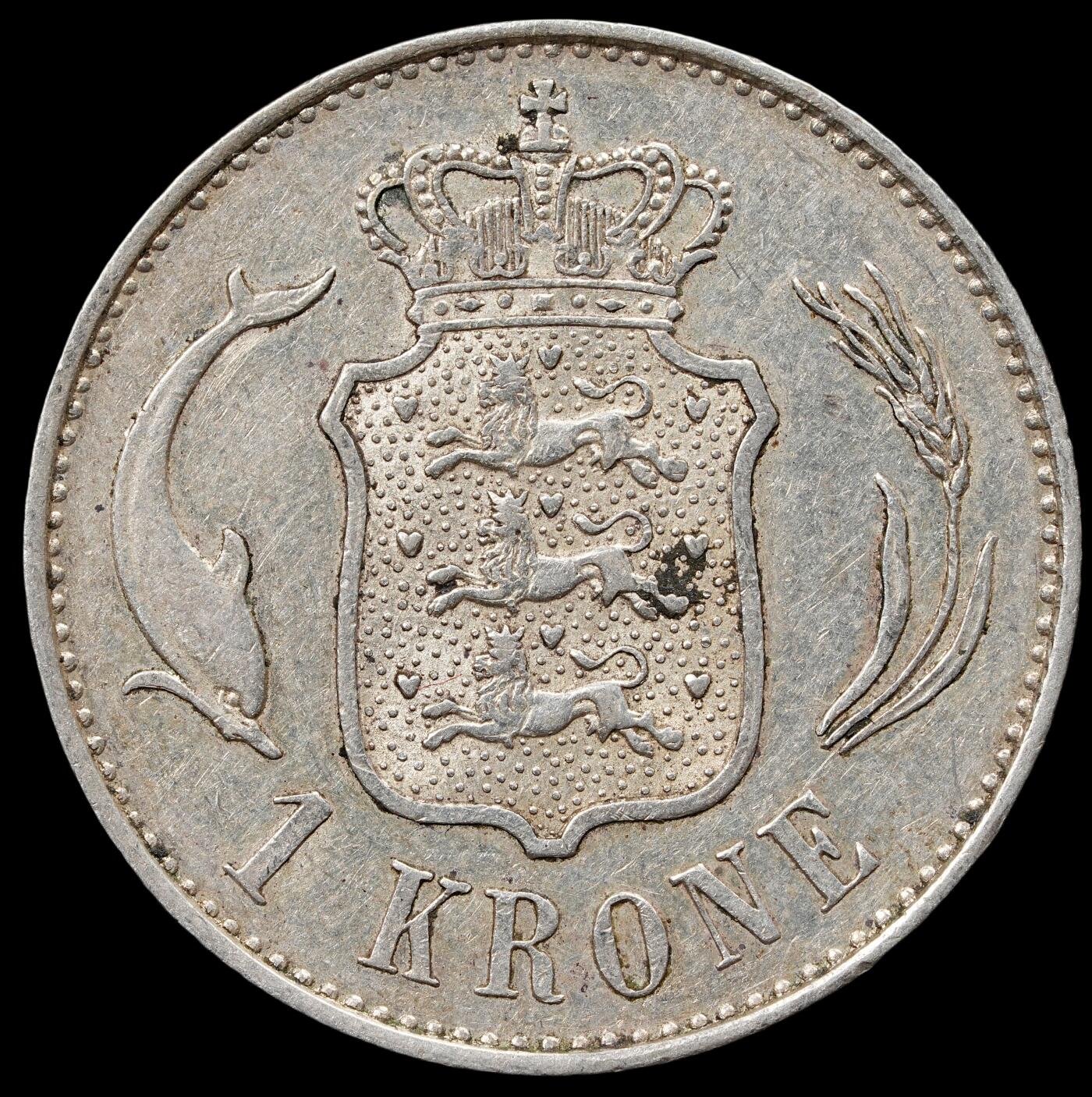 修遠堂世界钱币第五十九期 1898年丹麦海豚1克朗银币 7.48g AU品 书价高