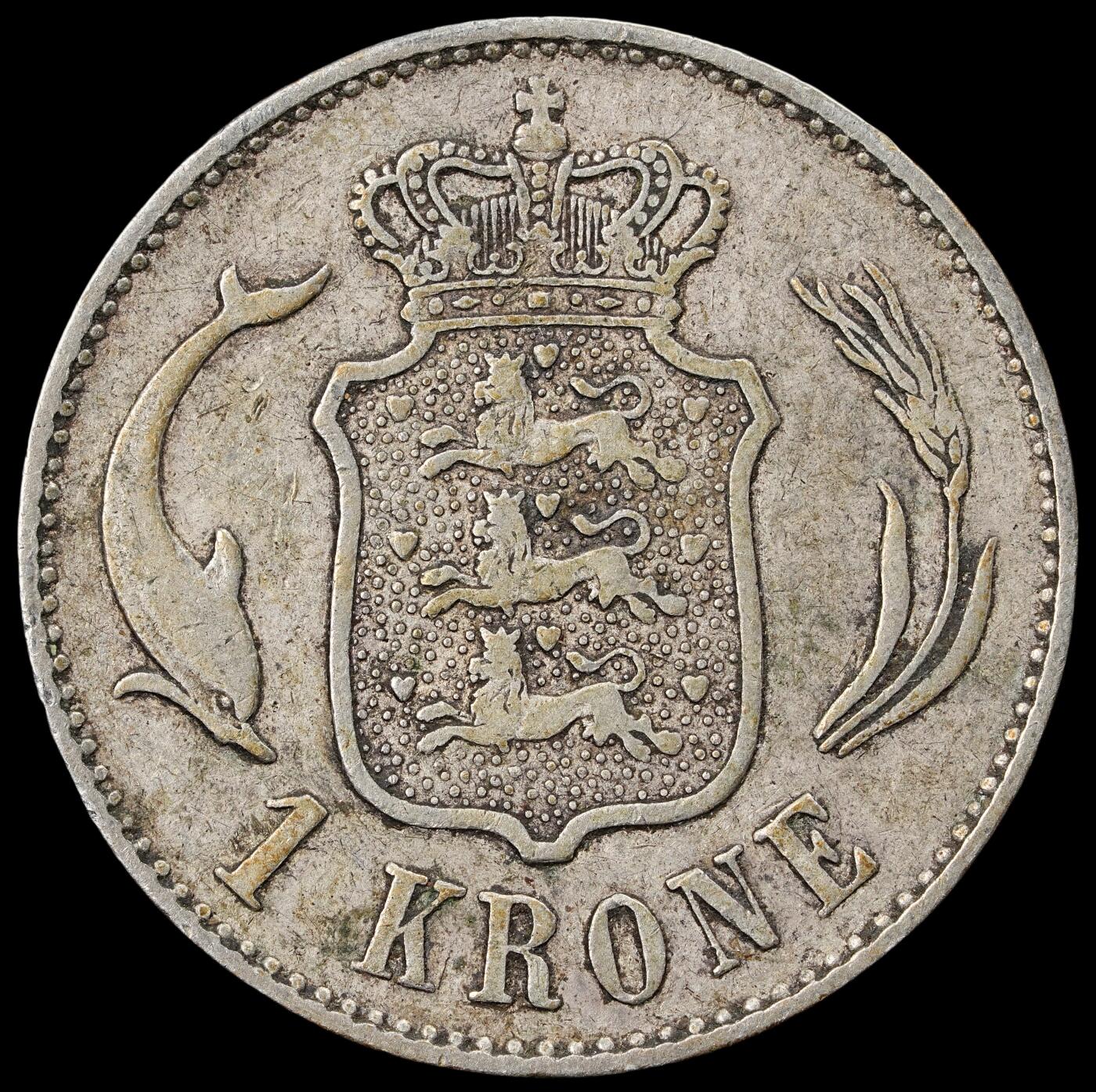 修遠堂世界钱币第五十九期 1892年丹麦海豚1克朗银币 7.41g 少见的年份