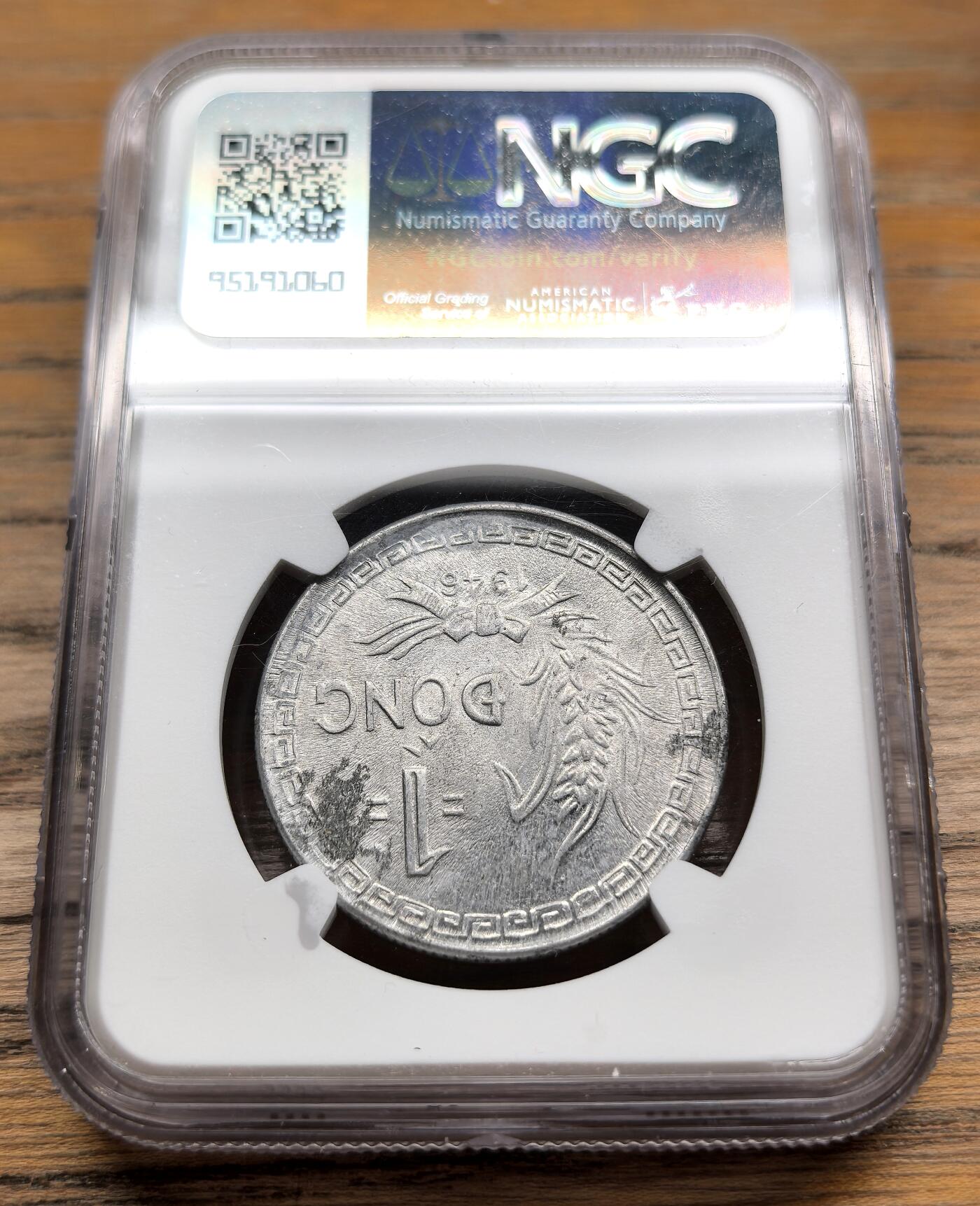 凡希社世界钱币微拍第二百九十八期 1946北越胡志明1Dong铝币NGC-MS63