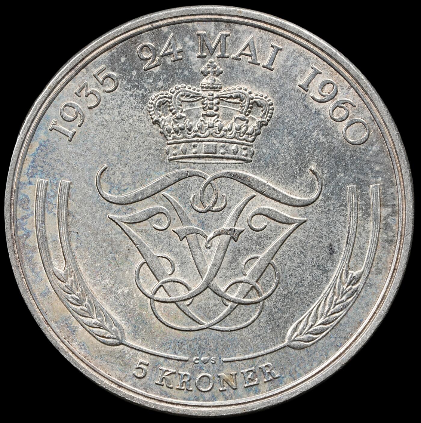 修遠堂世界钱币第五十九期 1960年丹麦国王银婚纪念5克朗银币 17g，含银80%