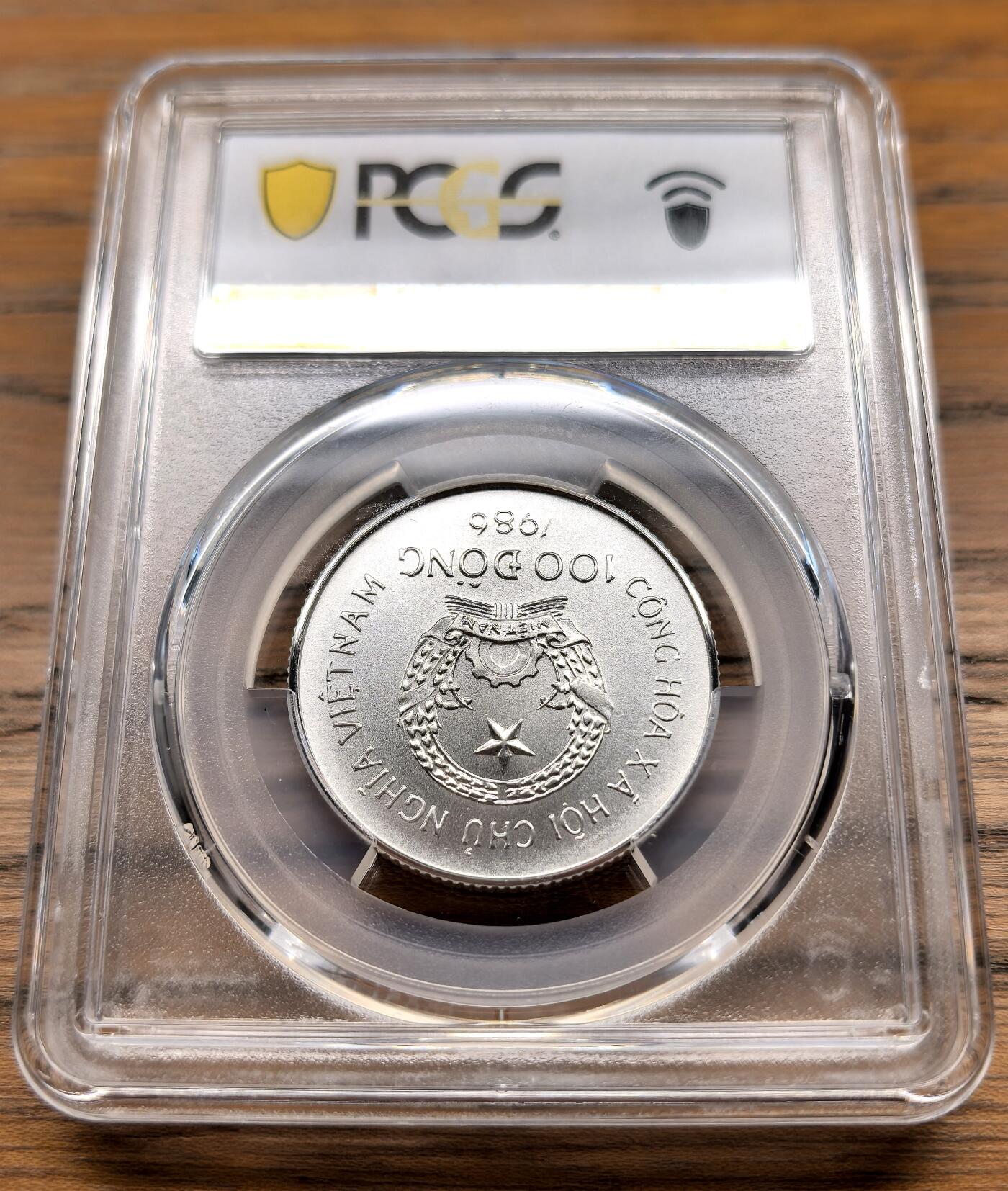 凡希社世界钱币微拍第二百九十八期 1986越南汉城奥运100D纪念银币PCGS-MS69