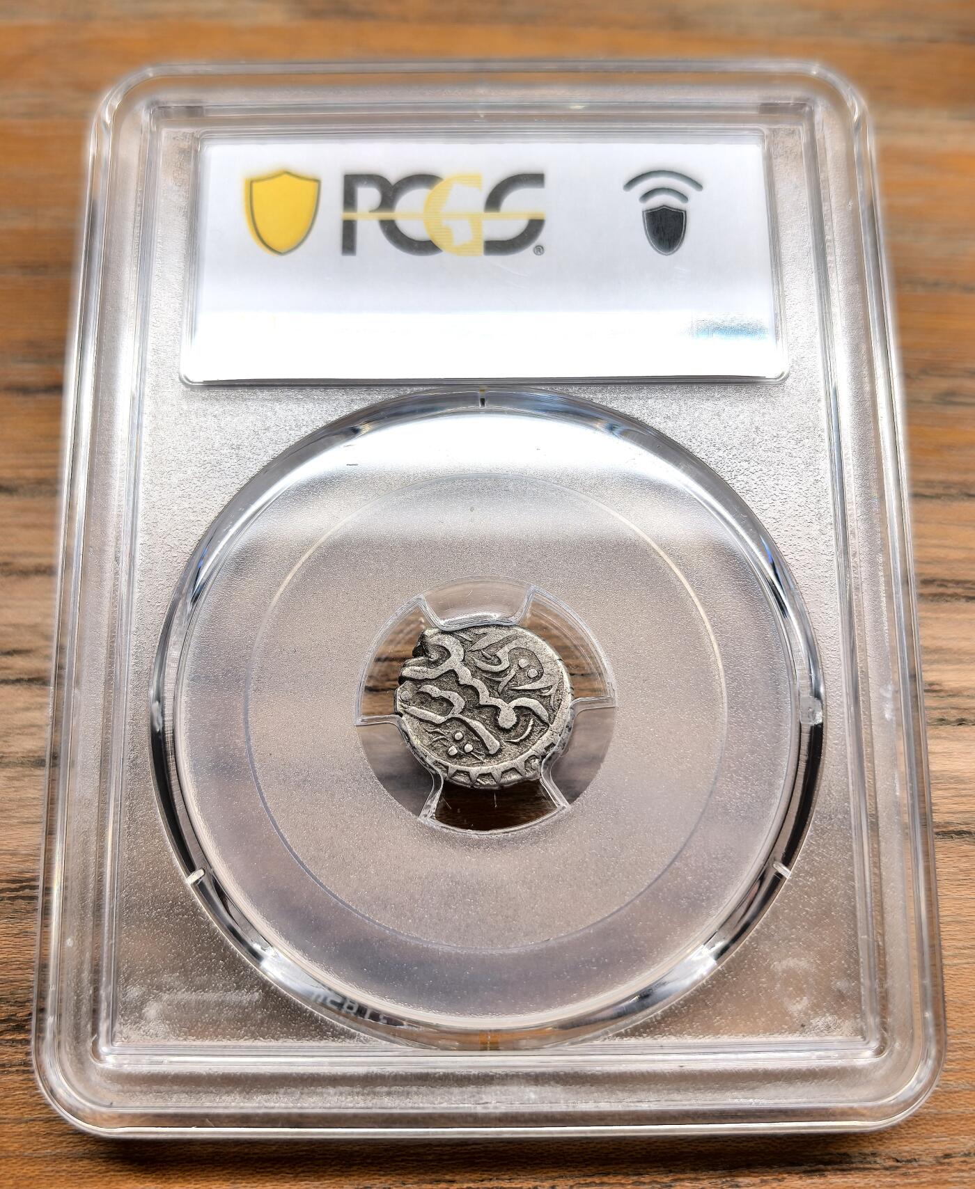 凡希社世界钱币微拍第二百九十八期 1878中国新疆库车天罡5分银币PCGS-XF40