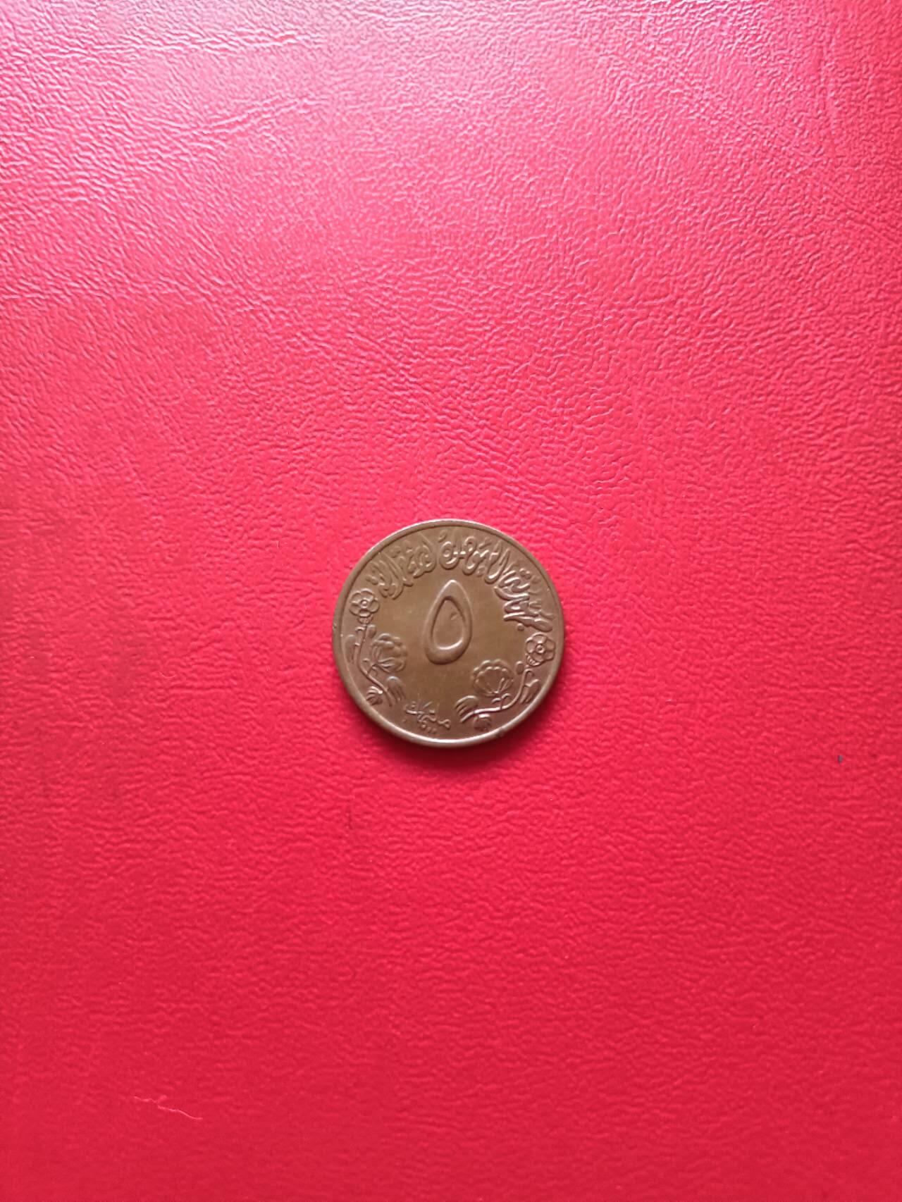 【云涧收藏】第二场