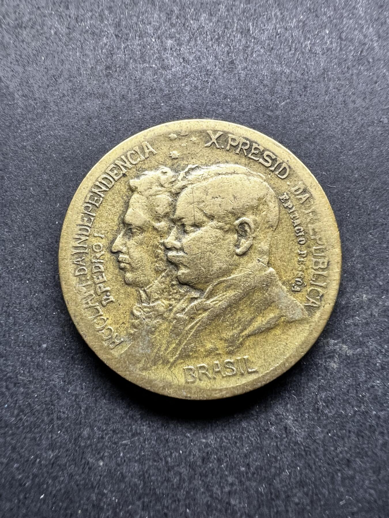 聚福钱庄★世界钱币第三期 无佣金 可寄存 满百包邮  巴西1922年1000瑞 由帝制到共和 建国百年纪念币