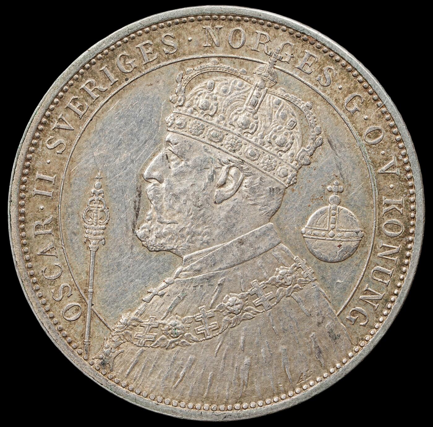 修遠堂世界钱币第五十九期 1897年瑞典国王登基25周年纪念2克朗银币 14.95g 带光