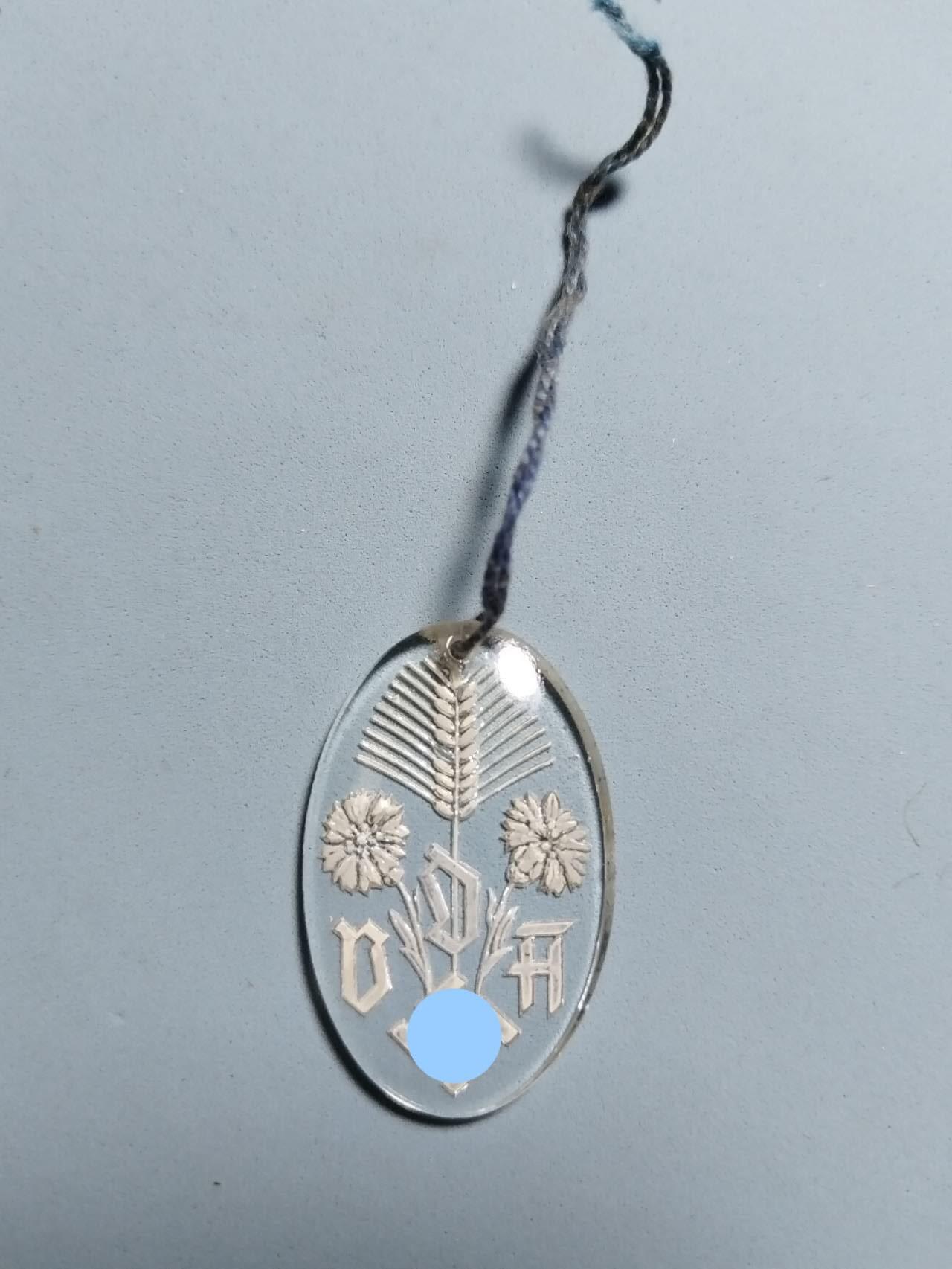 盛世勋华——号角文化勋章邮票专场拍卖第297期 德国（1939）德意志侨民协会（VDA）成员证章