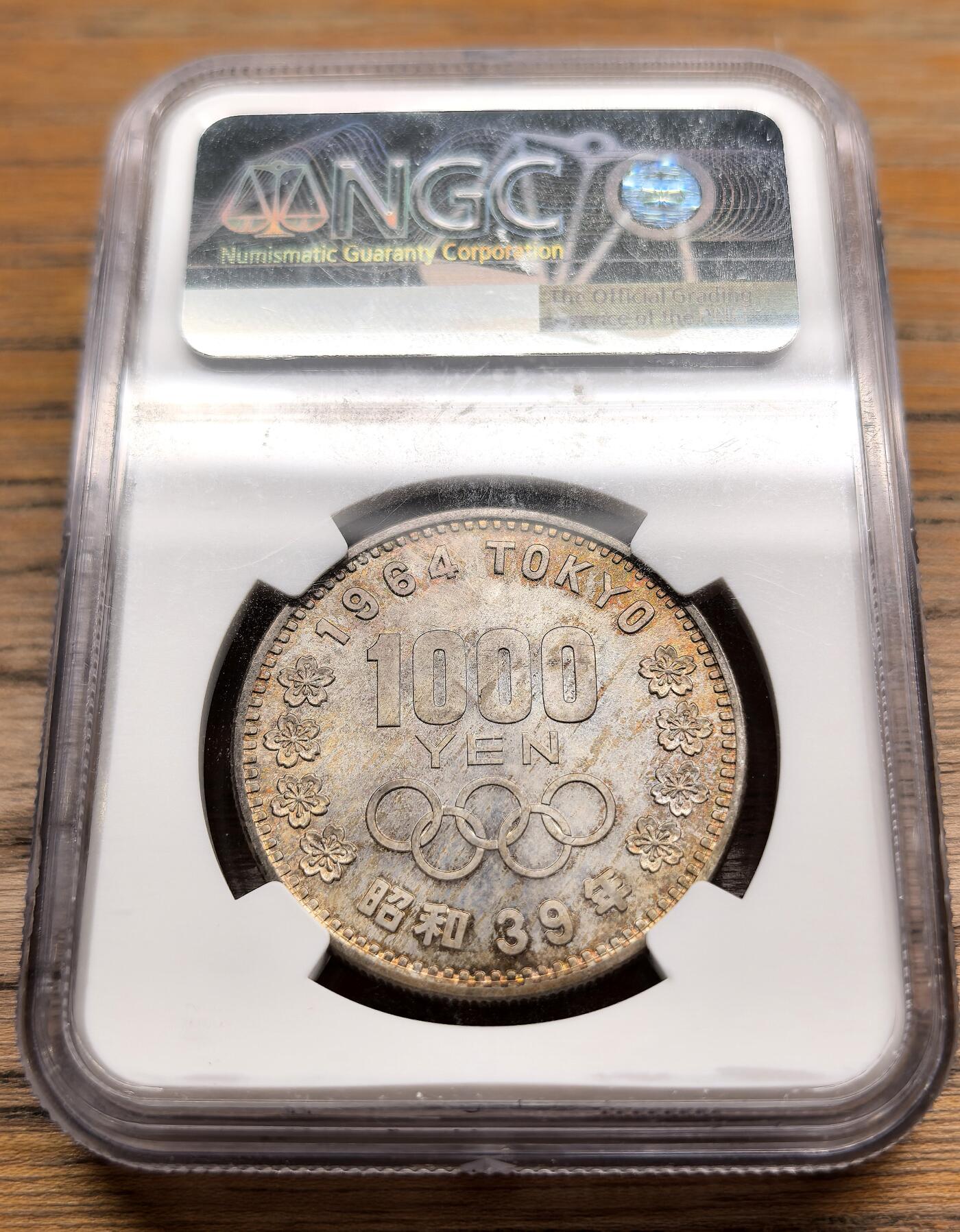 凡希社世界钱币微拍第二百九十八期 1964日本奥运1000元纪念银币NGC-MS64