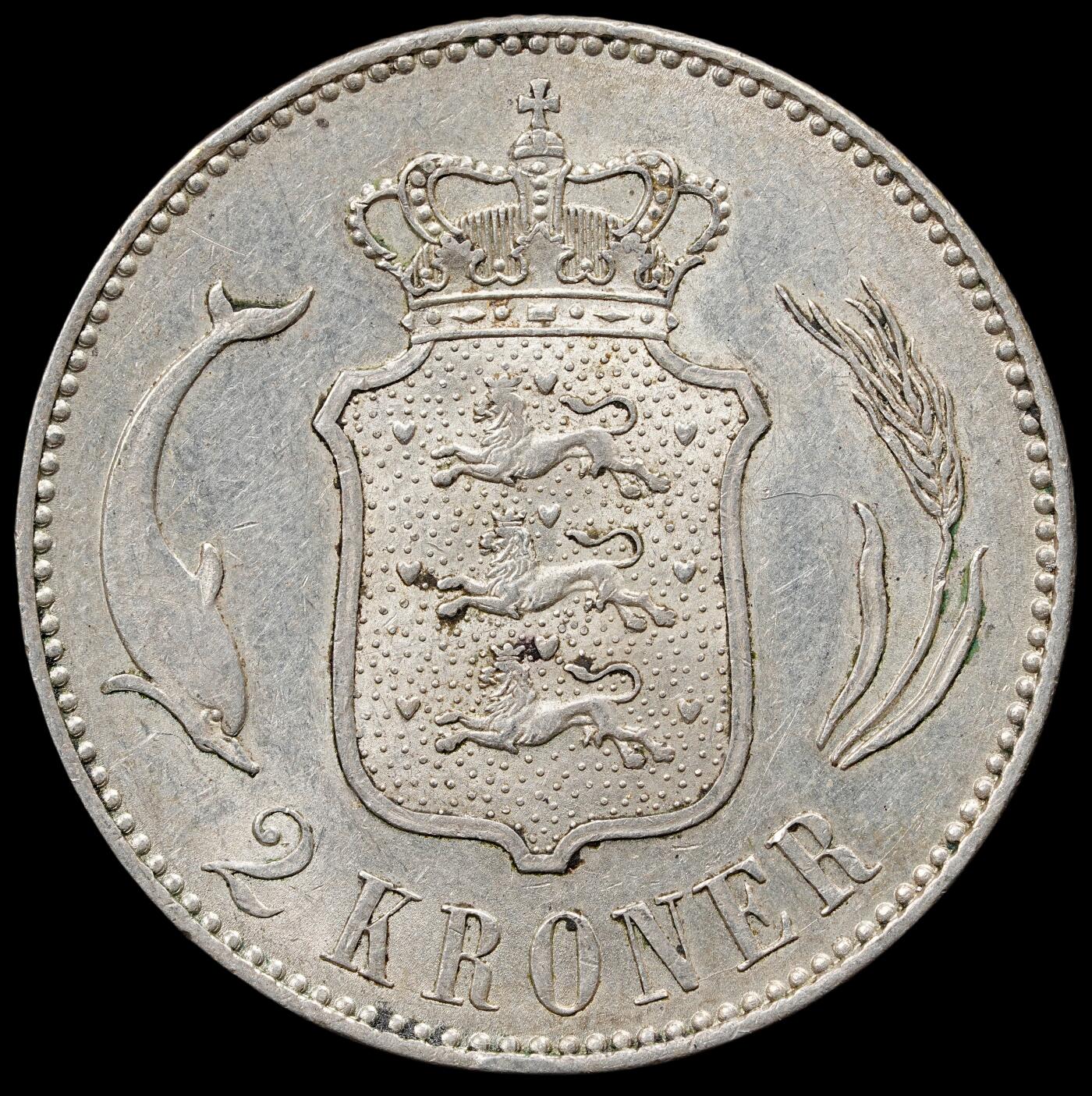 修遠堂世界钱币第五十九期 1915年丹麦海豚2克朗银币 15g 含银80%