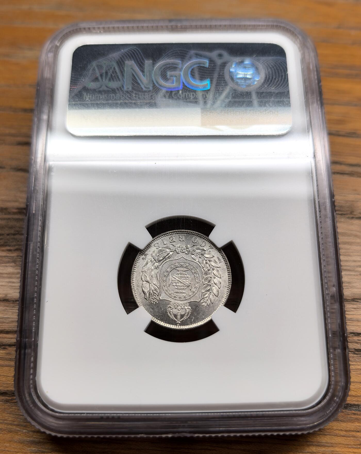 凡希社世界钱币微拍第二百九十八期 1867巴西佩德罗二世200R银币NGC-MS65+，超高分收藏级！