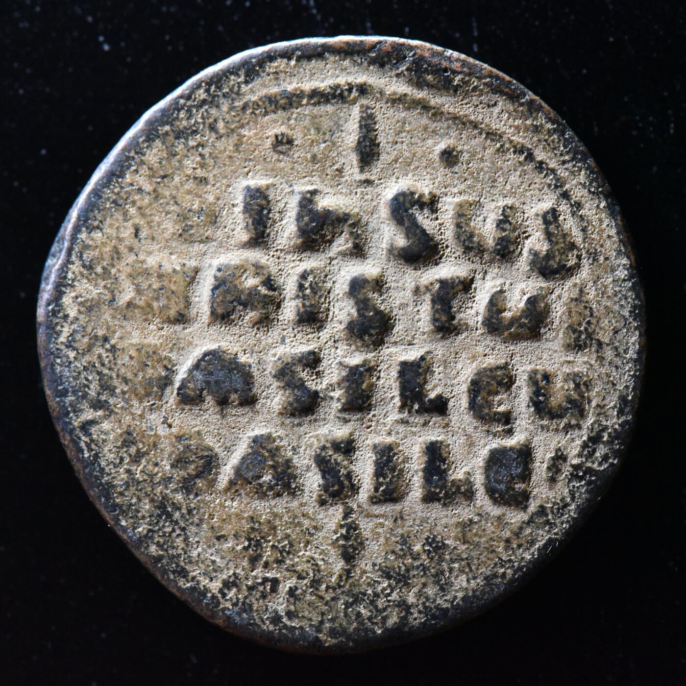 【良泉】【自动场】第二十五期，3月13日晚19.30点开拍！100组，古希腊 古罗马 拜占庭 古波斯 古印度 伊斯兰等 古代钱币杂项专场