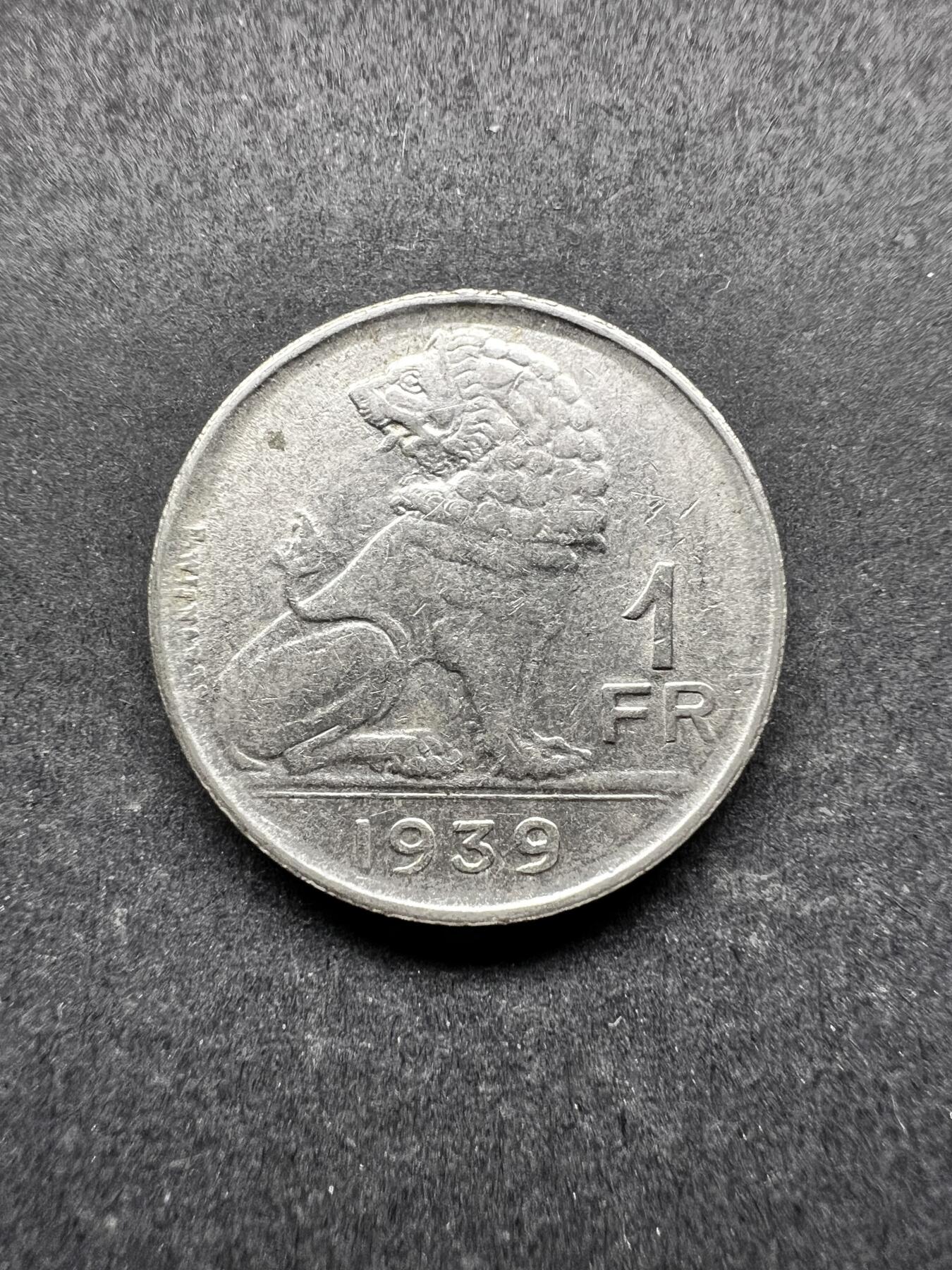 聚福钱庄★世界钱币第三期 无佣金 可寄存 满百包邮  比利时1939年1法郎镍币