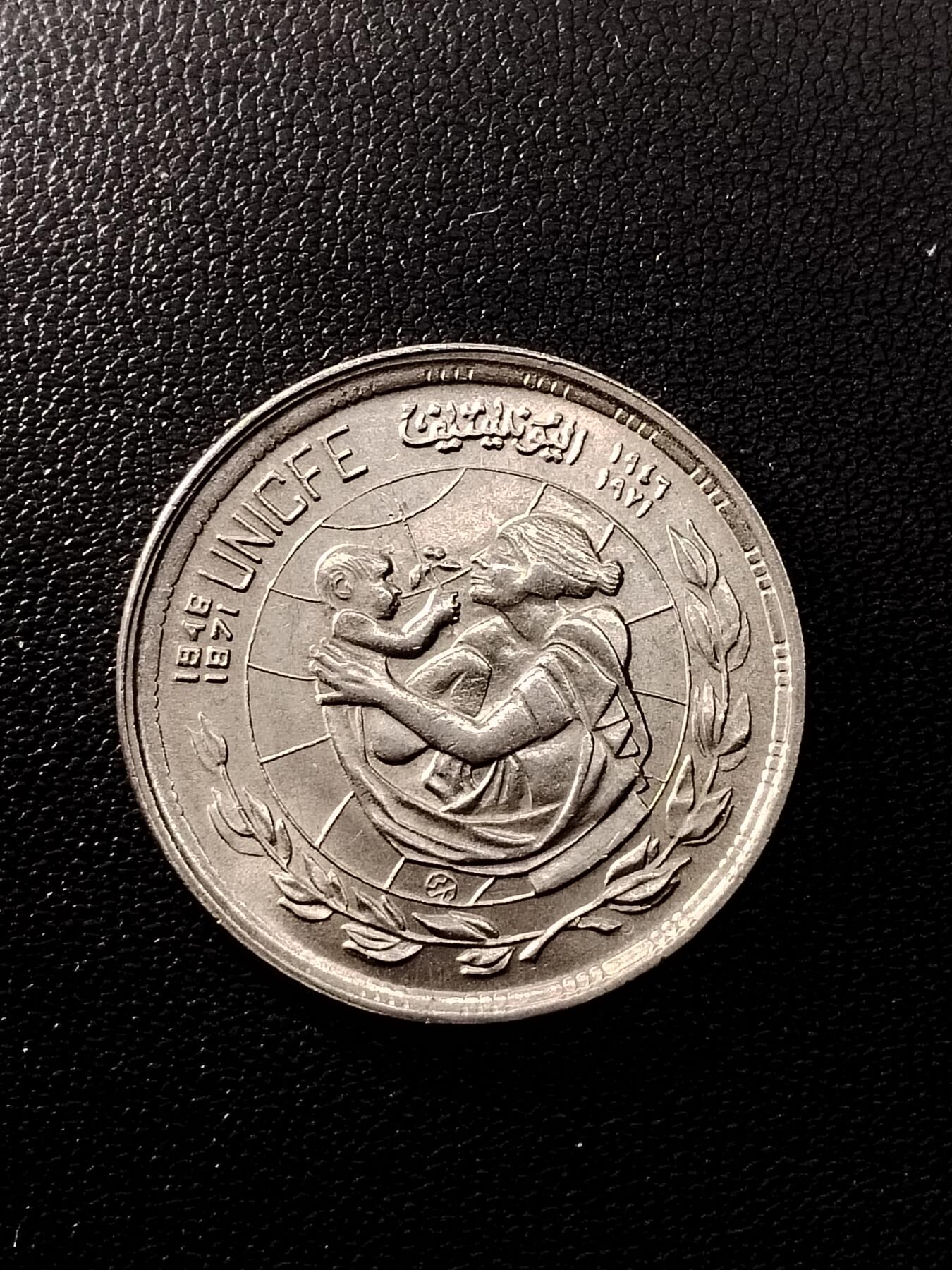 First