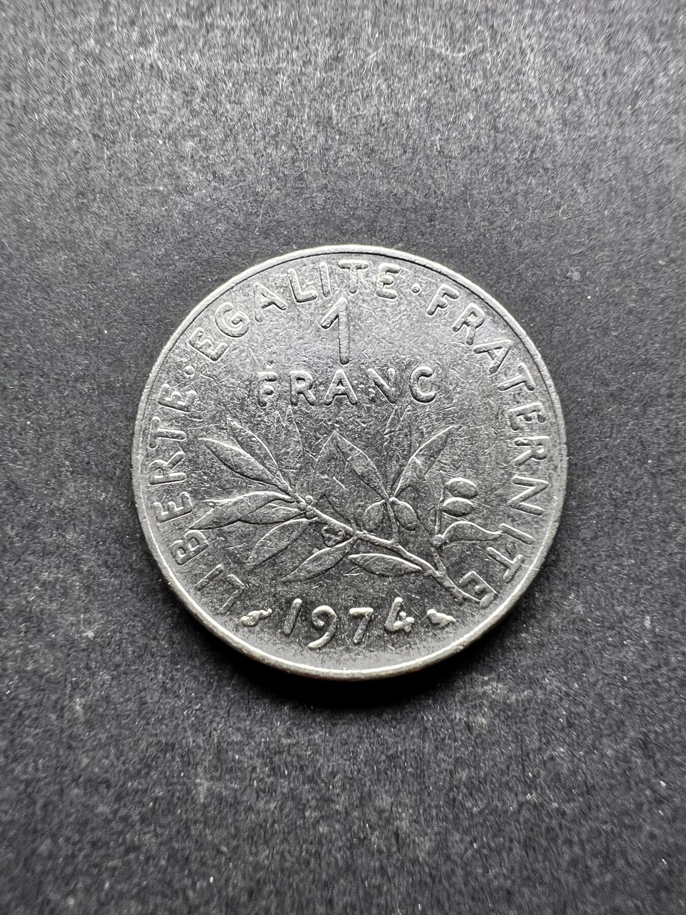 聚福钱庄★世界钱币第三期 无佣金 可寄存 满百包邮  法国1974年1法郎镍币 播种女神