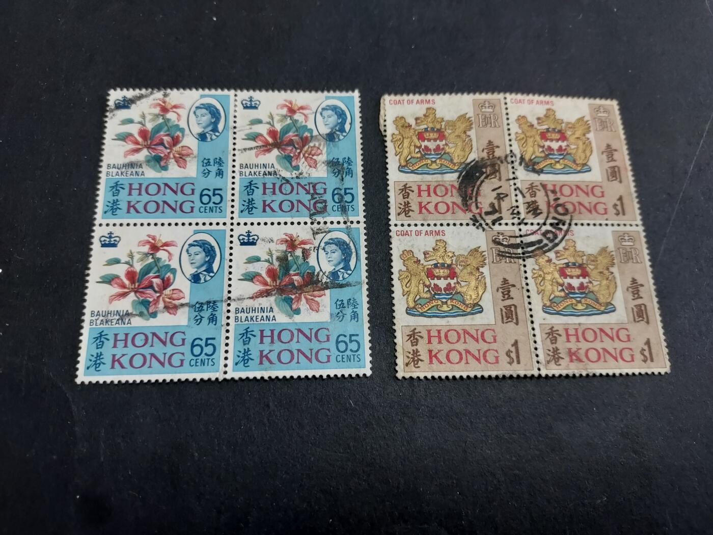 博彦收藏 3月3日 8点 邮票专场 香港 市花/ 市盾 旧票方连，齿间有少分开 票上品