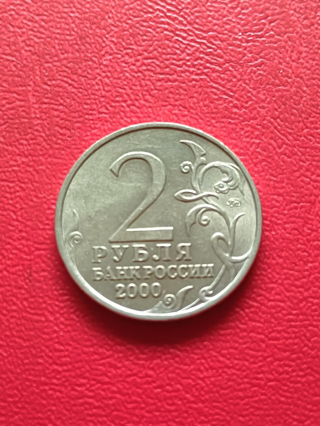 【云涧收藏】第二场