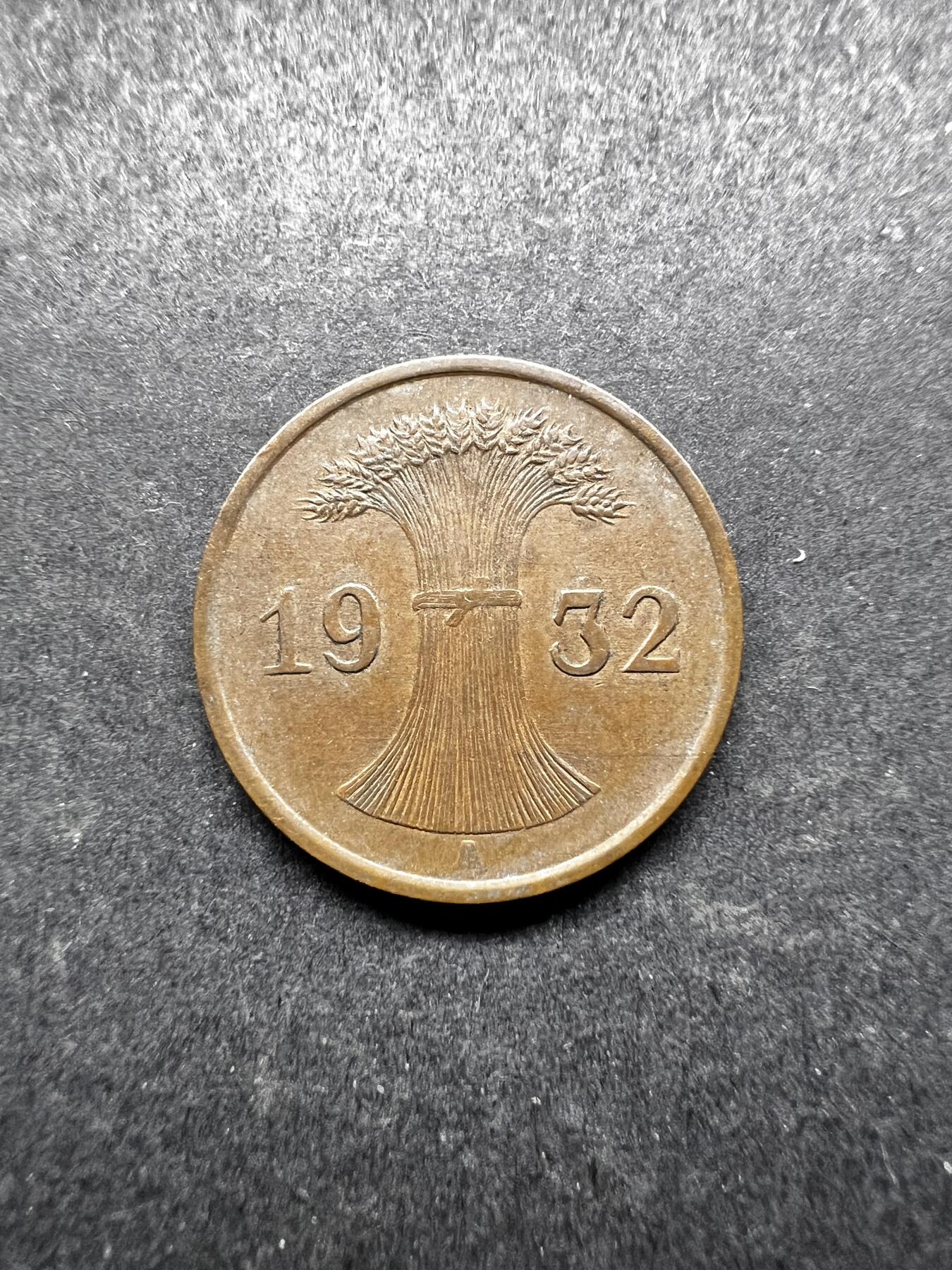聚福钱庄★世界钱币第三期 无佣金 可寄存 满百包邮  德国魏玛1932年1芬尼铜币