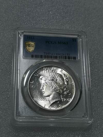 天下钱庄专场欢迎参拍 - PCGS Ms63 美国和平鸽一美元银币