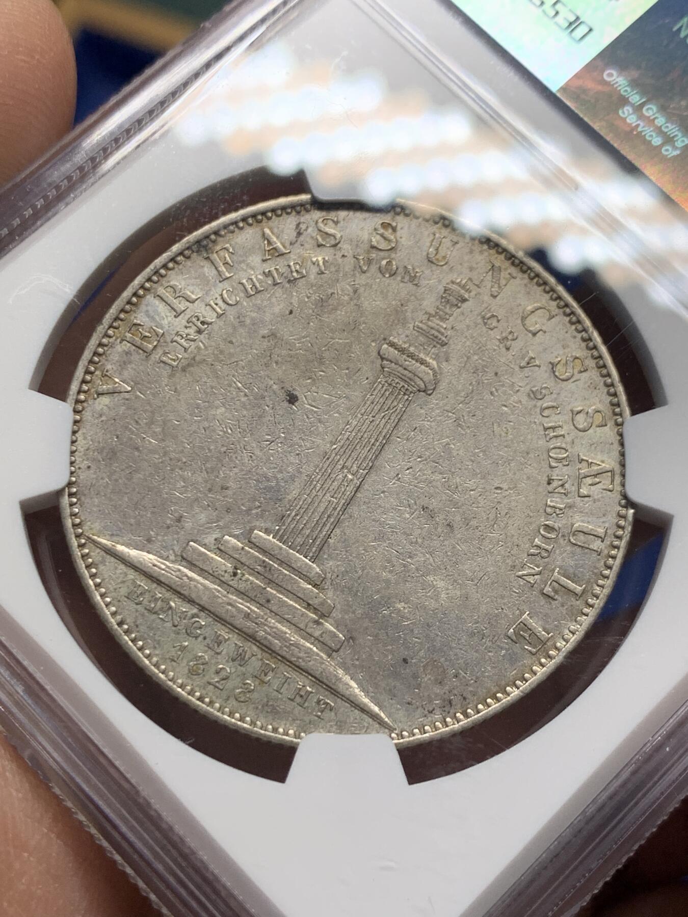 《竞宝斋》第358场 周日，周一  2场连拍 （全场包邮） NGC AUD 德国1828年路德维希-宪法纪念碑落成纪念泰勒大银币 少见品种